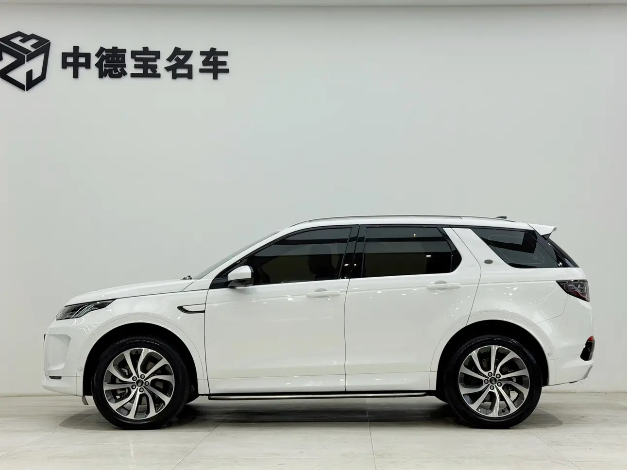 Land Rover Discover Sports