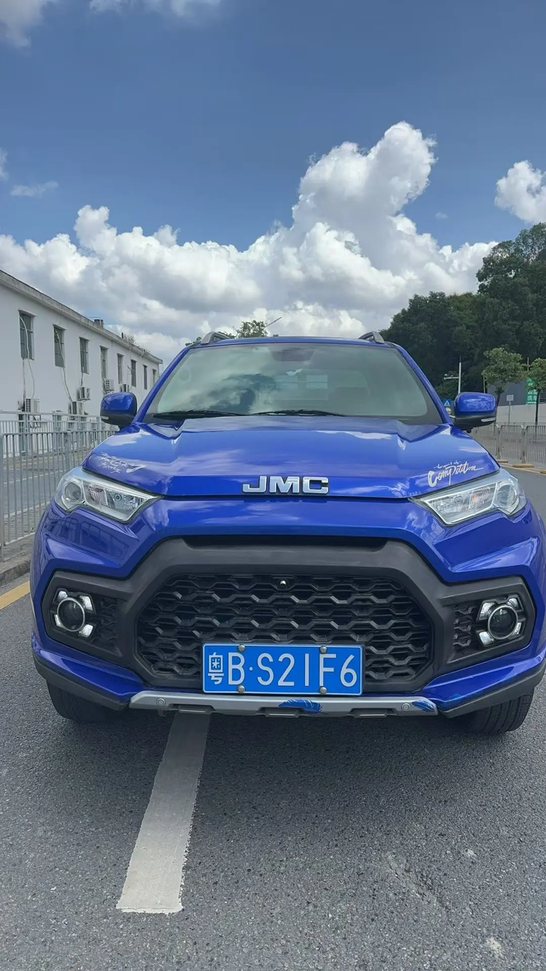 Jiangling Domain Tiger 7