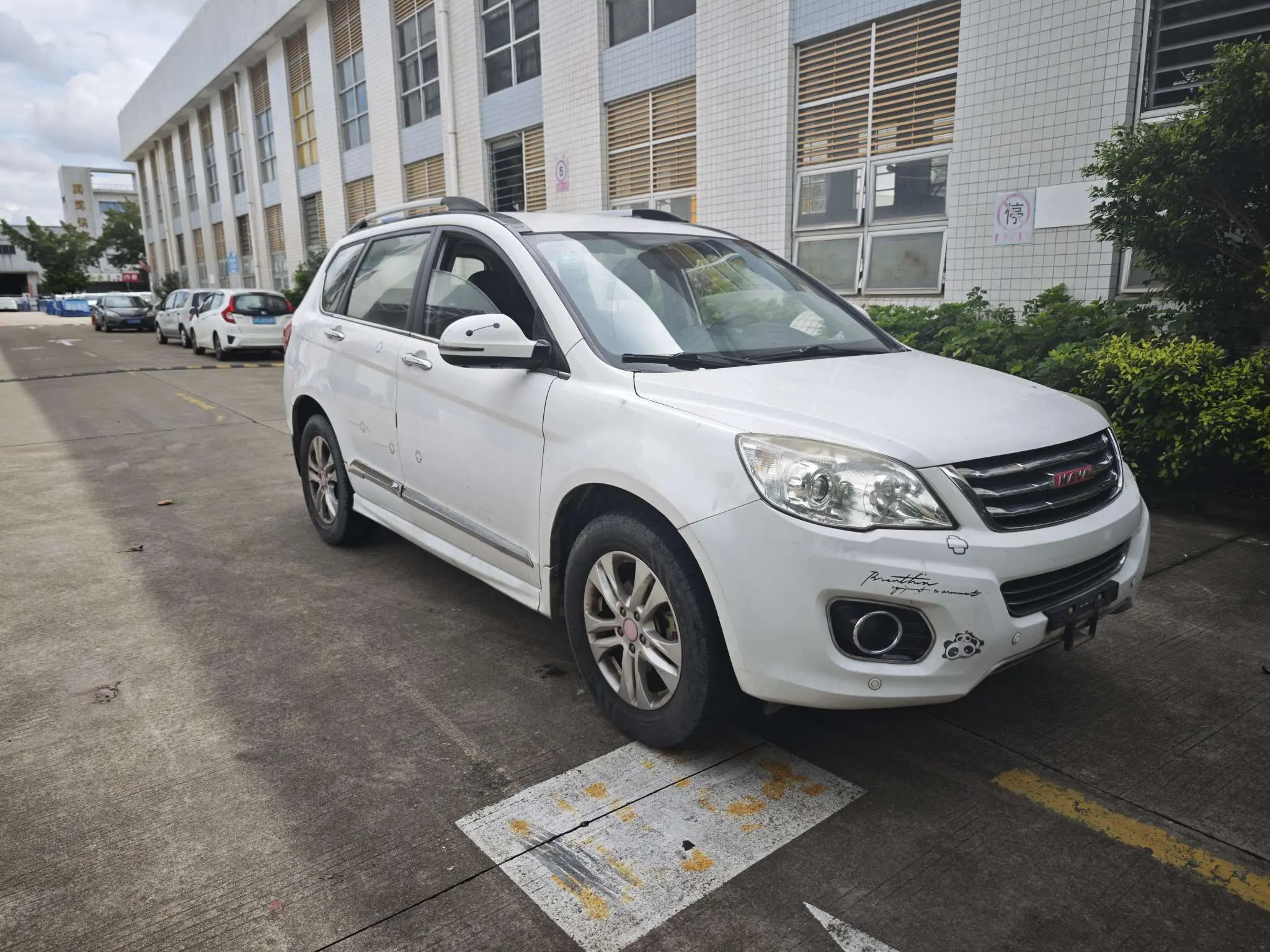 Haval H6