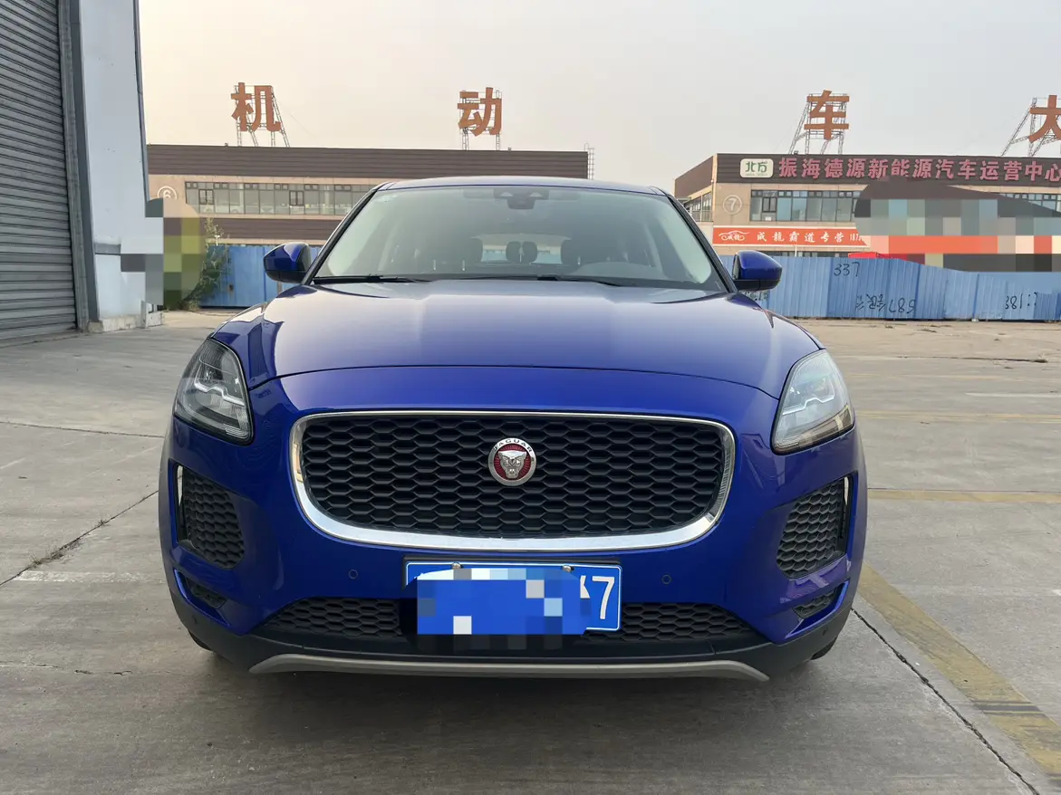Jaguar E-PACE