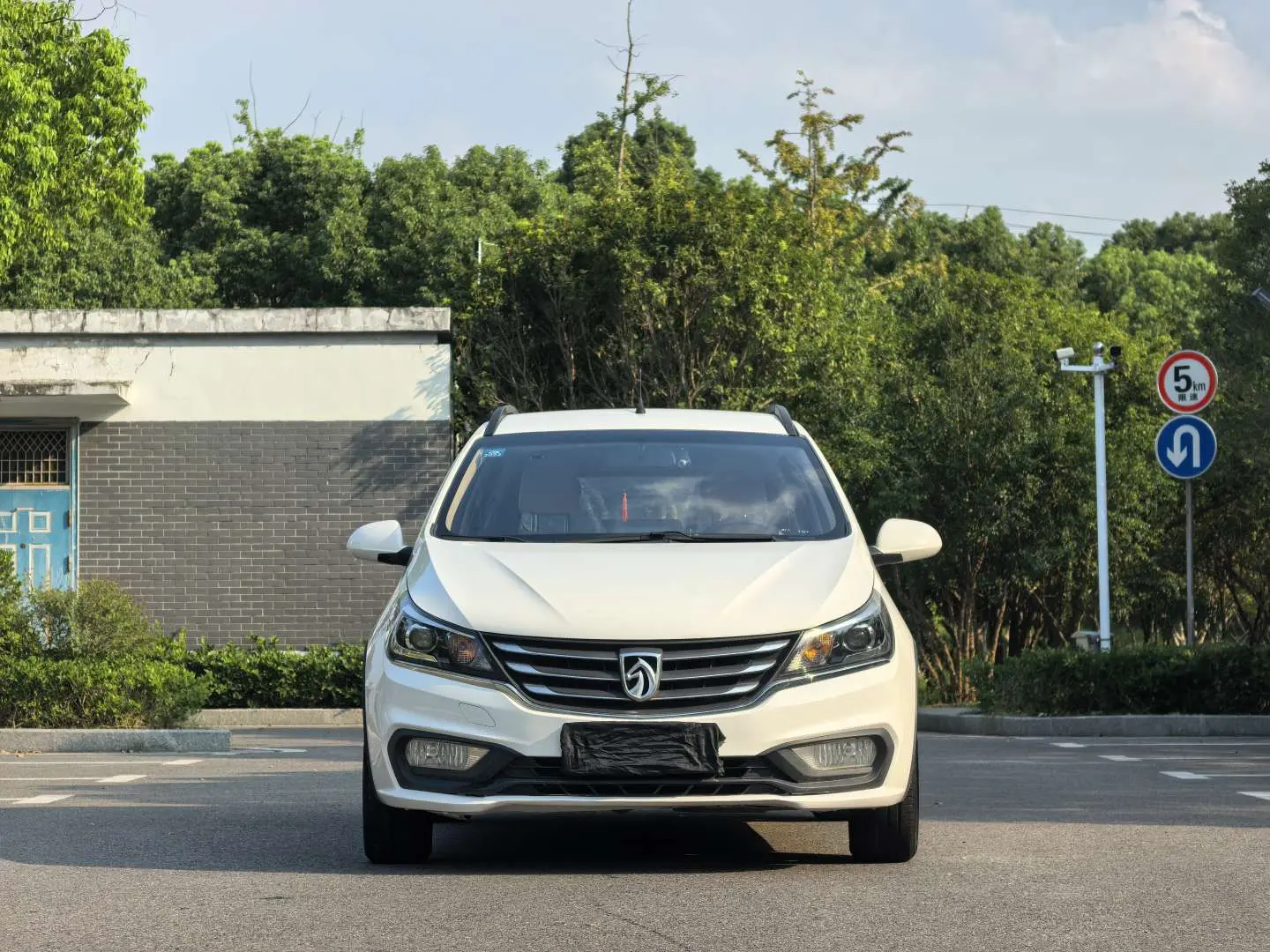 Baojun 310W