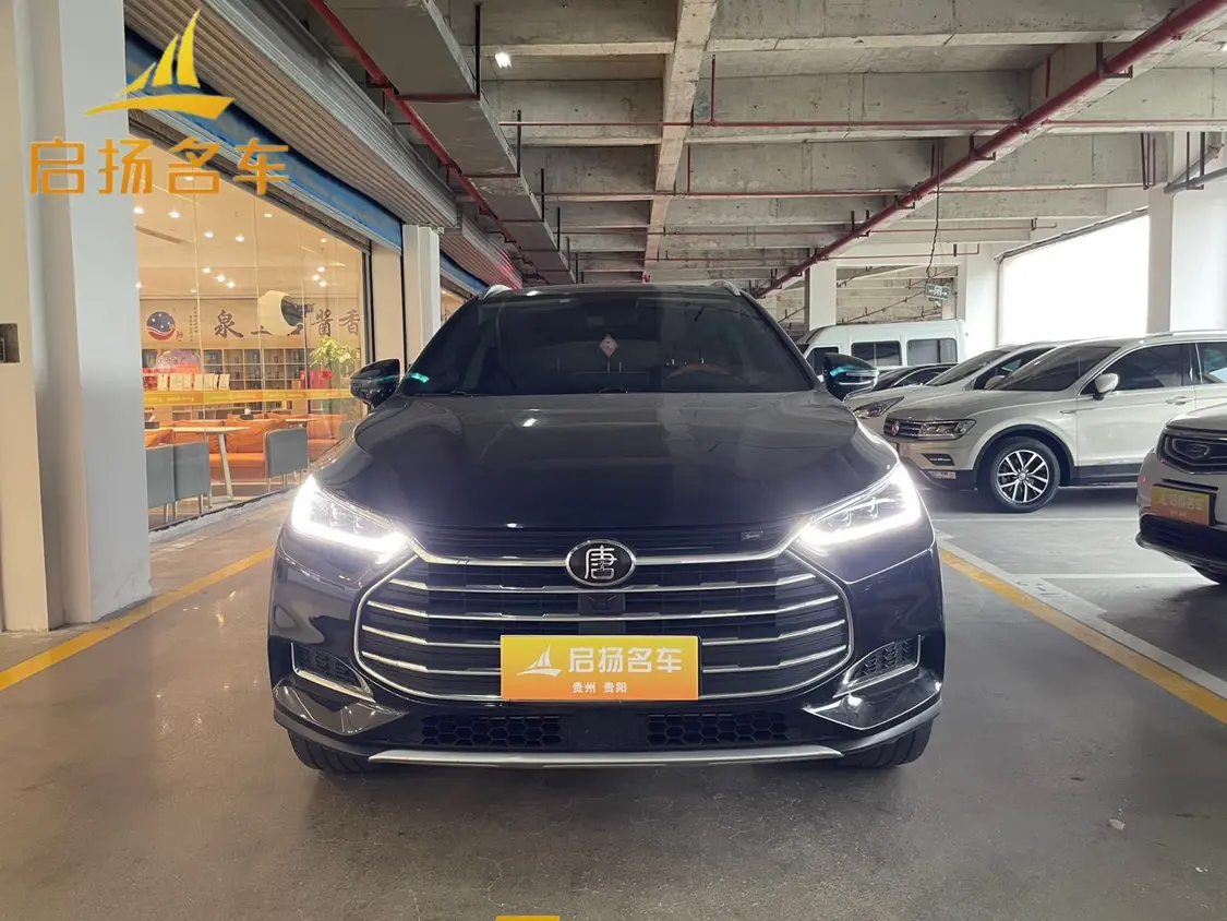 BYD Tang