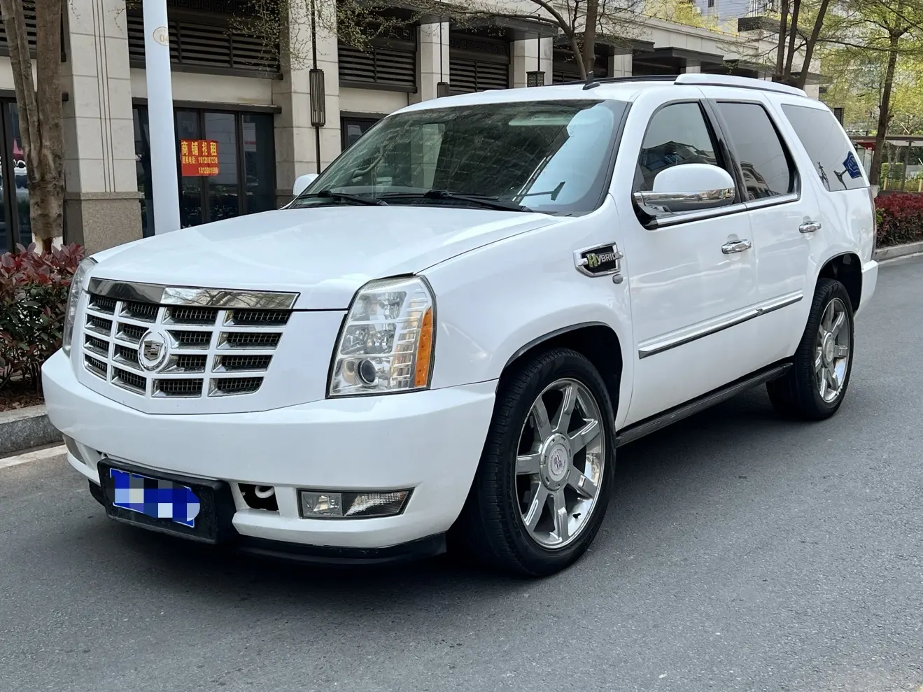 Cadillac Escalade  из Китая