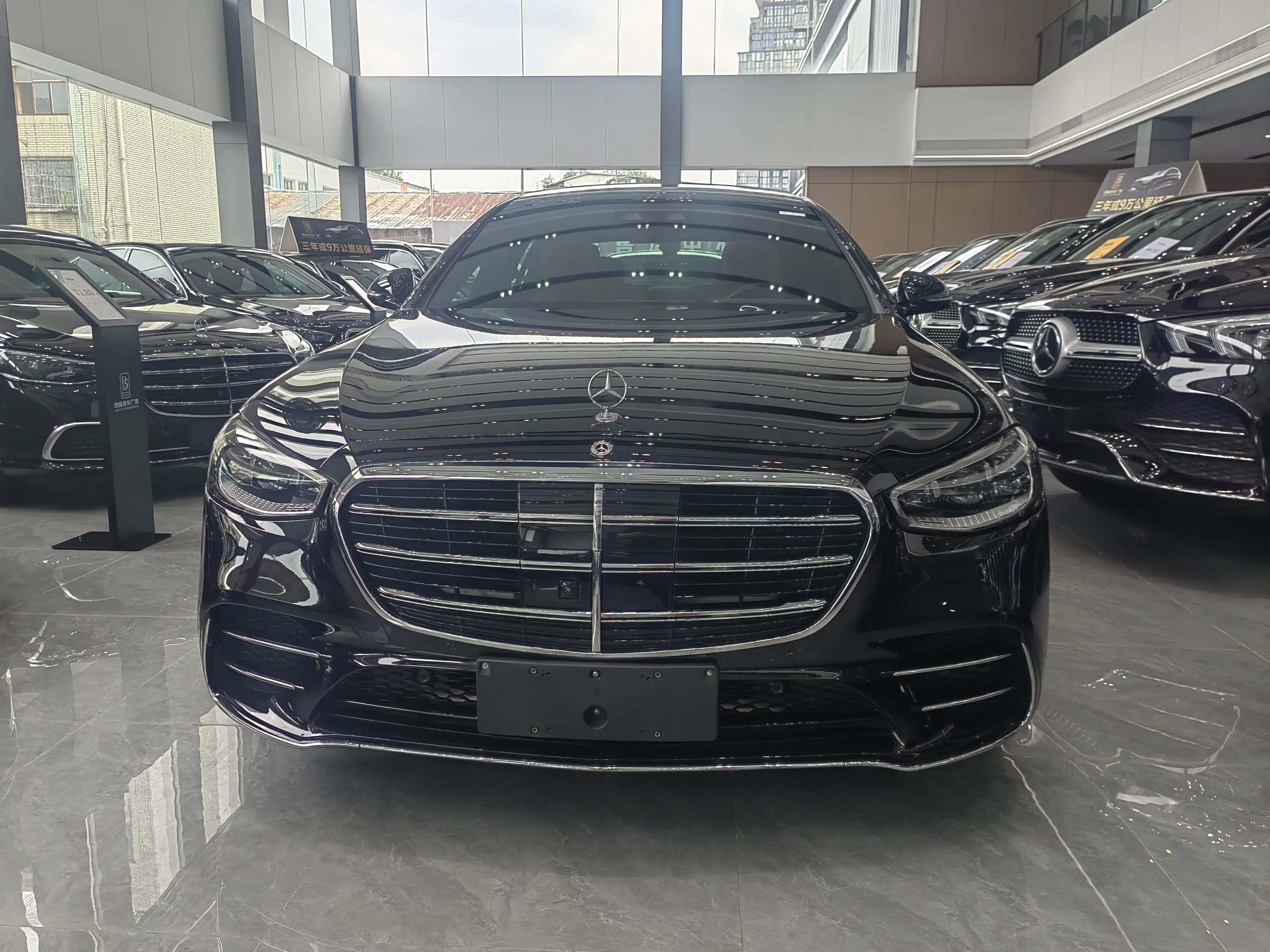 Mercedes-Benz Mercedes Benz S Class