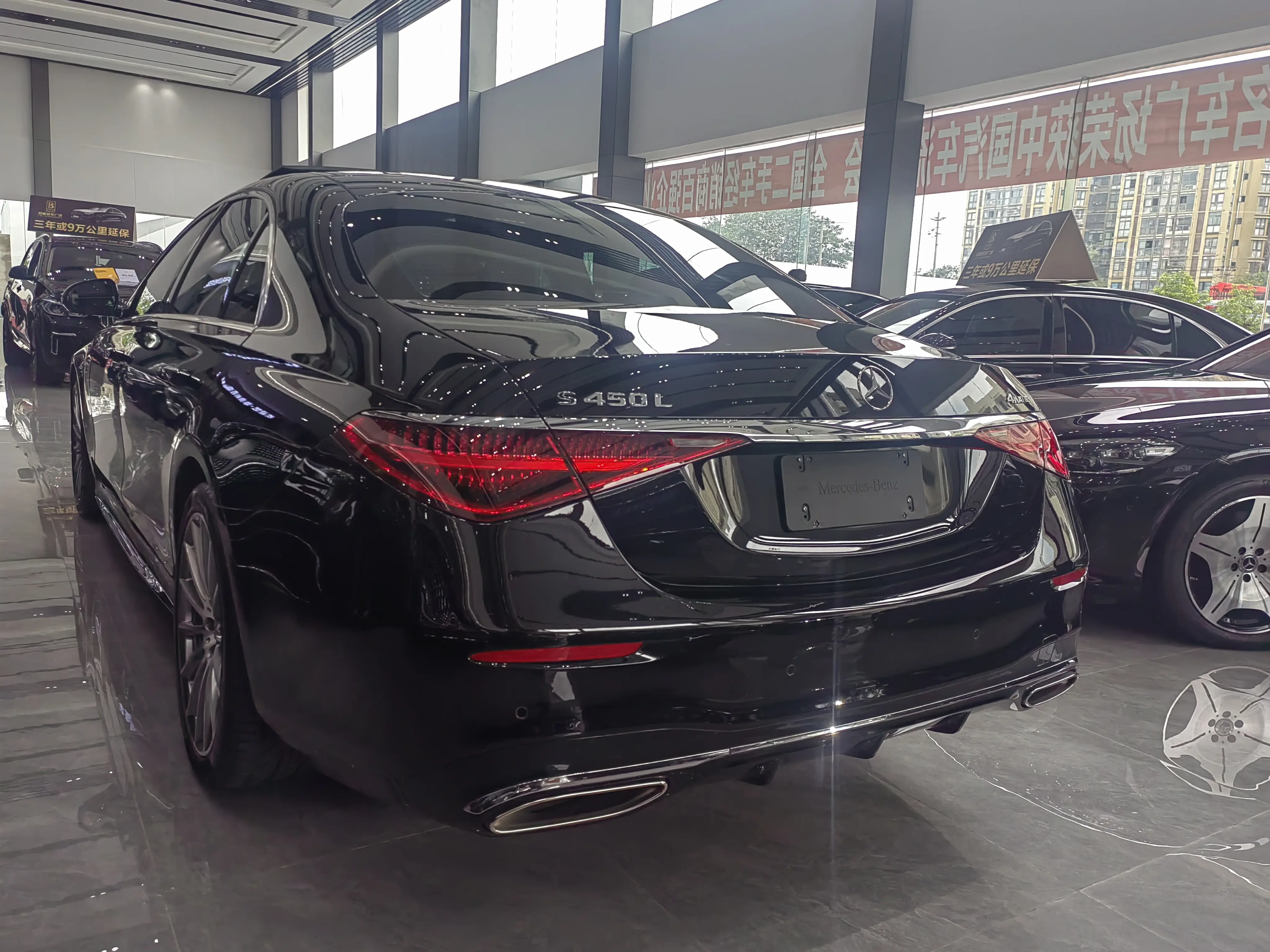 Mercedes-Benz Mercedes Benz S Class