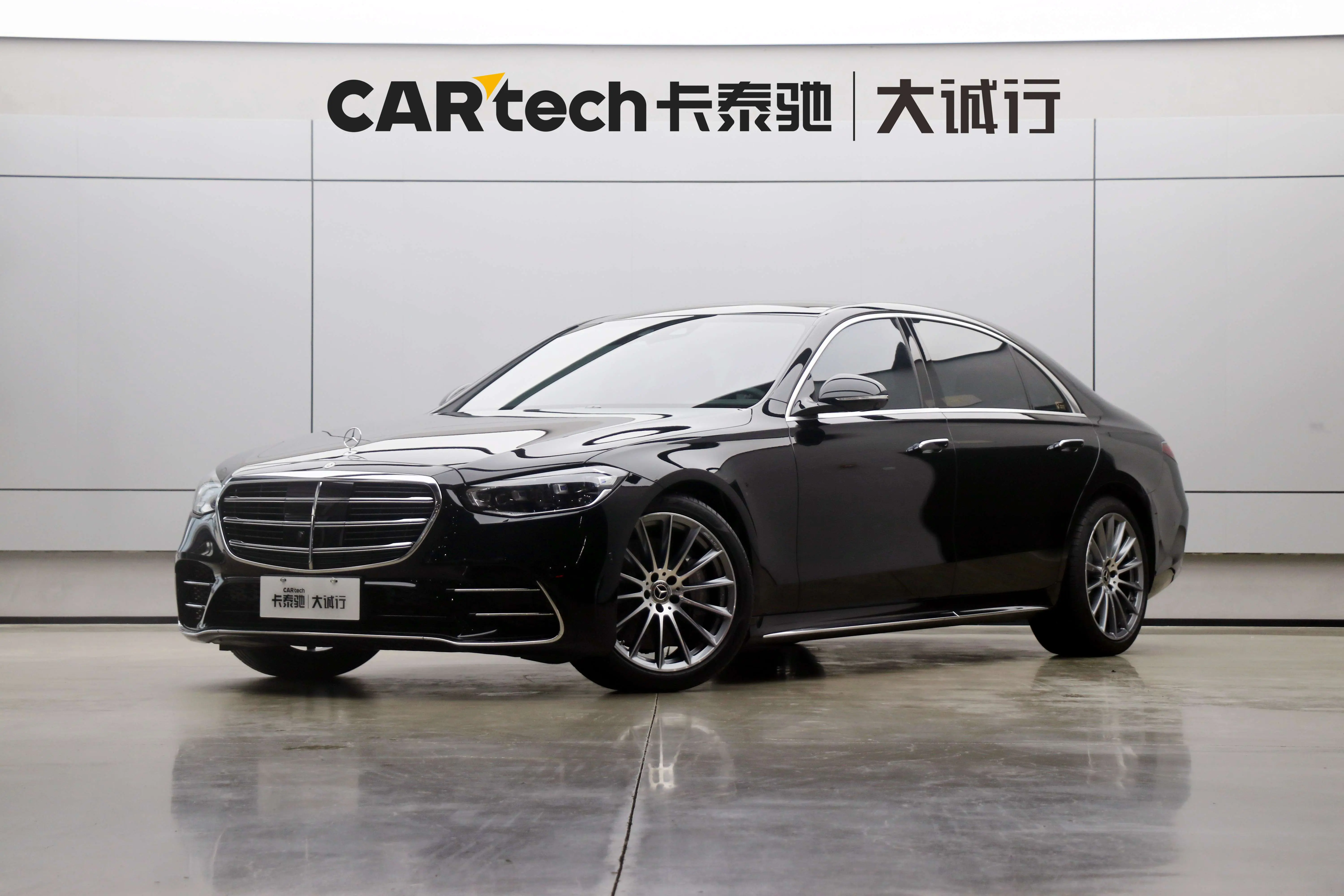 Mercedes-Benz Mercedes Benz S Class