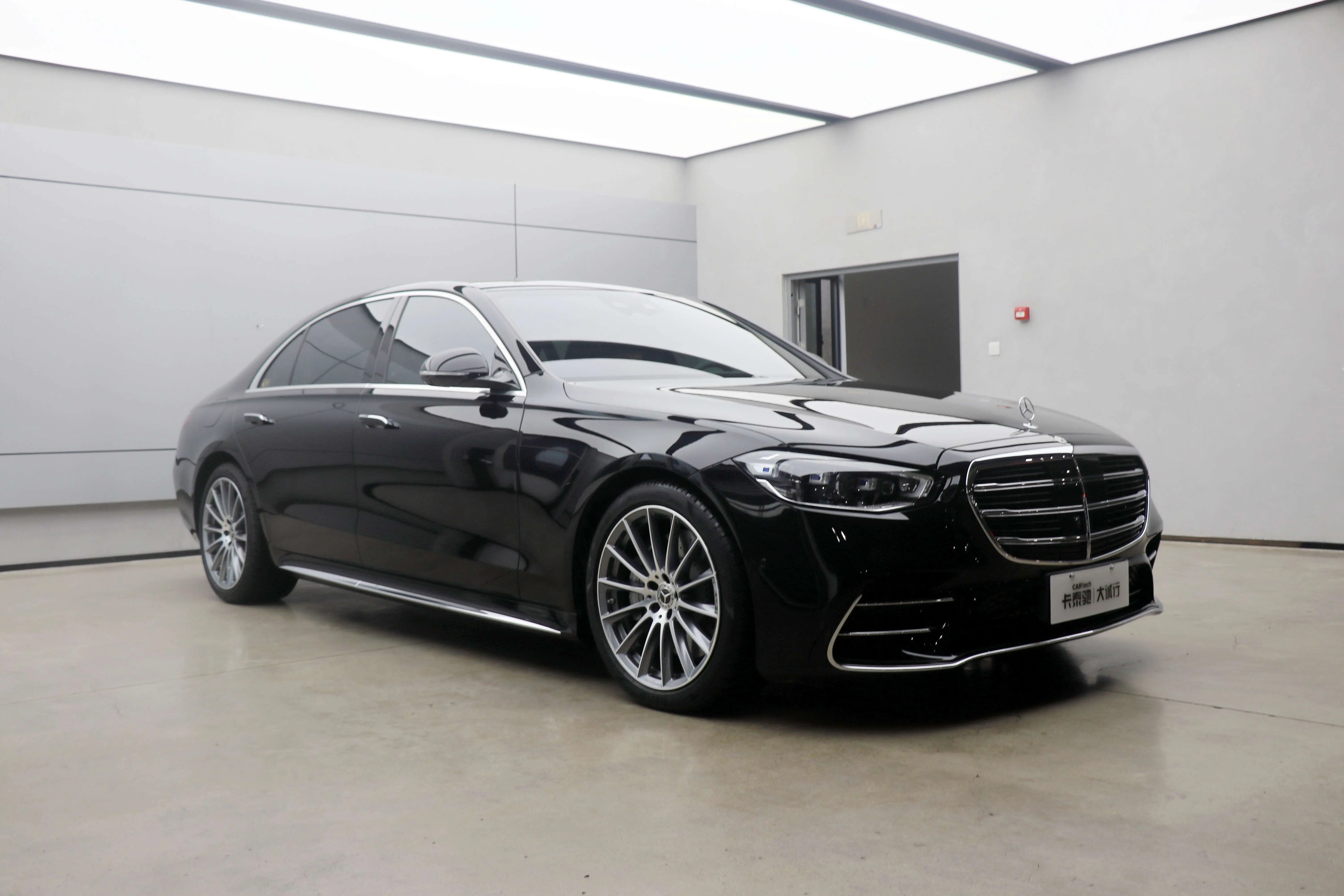 Mercedes-Benz Mercedes Benz S Class