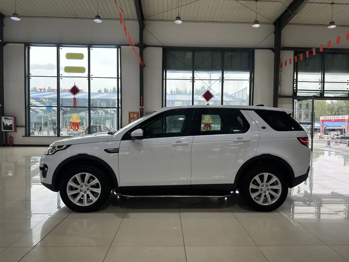 Land Rover Discover the magic