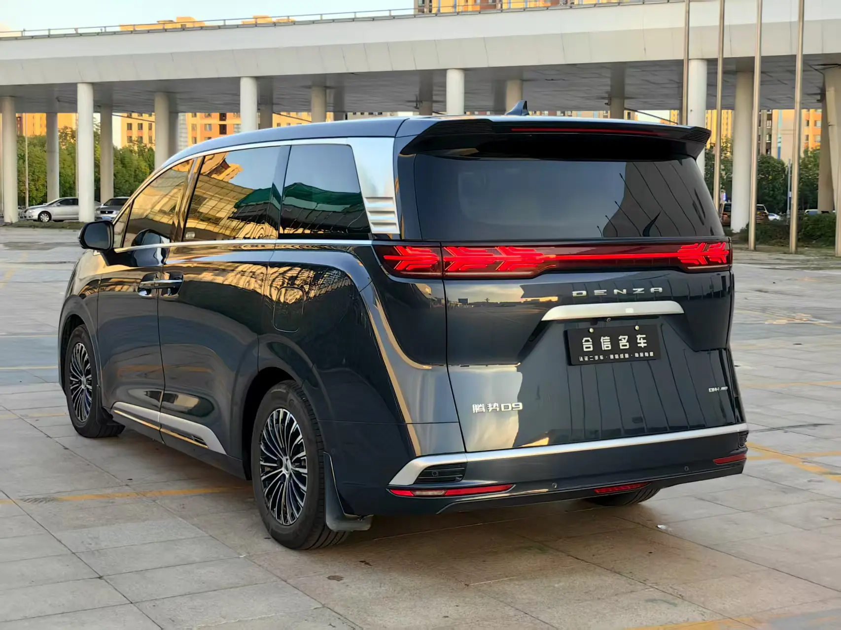 Denza D9 DM