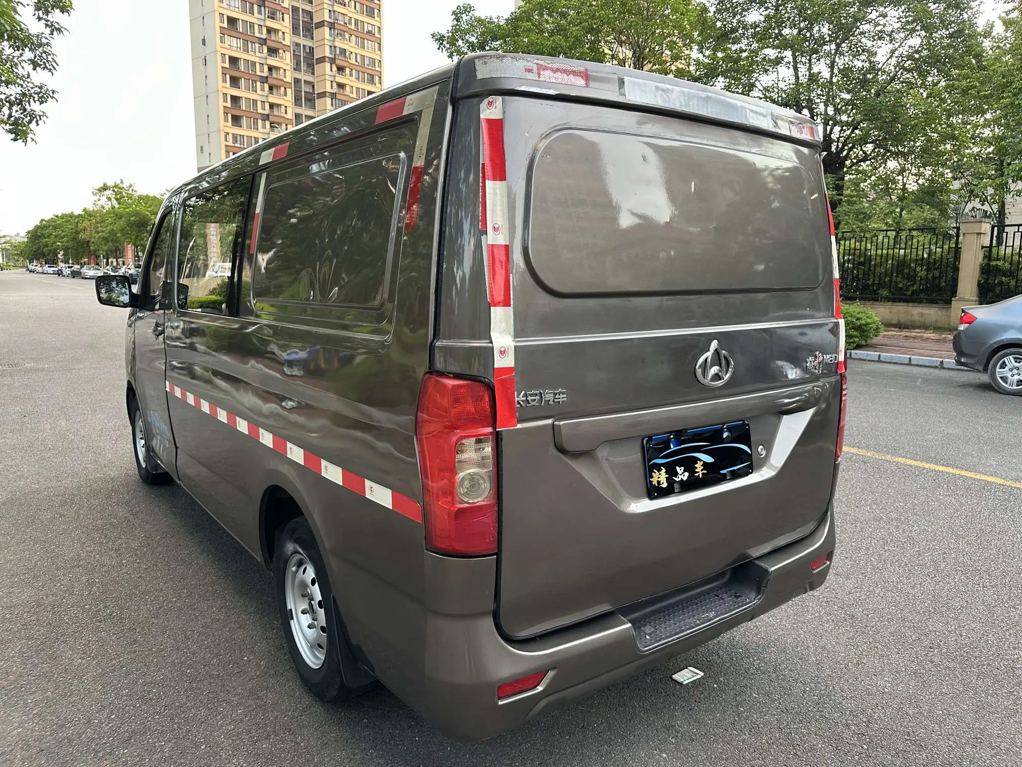Changan Kaicene Ruixing M80