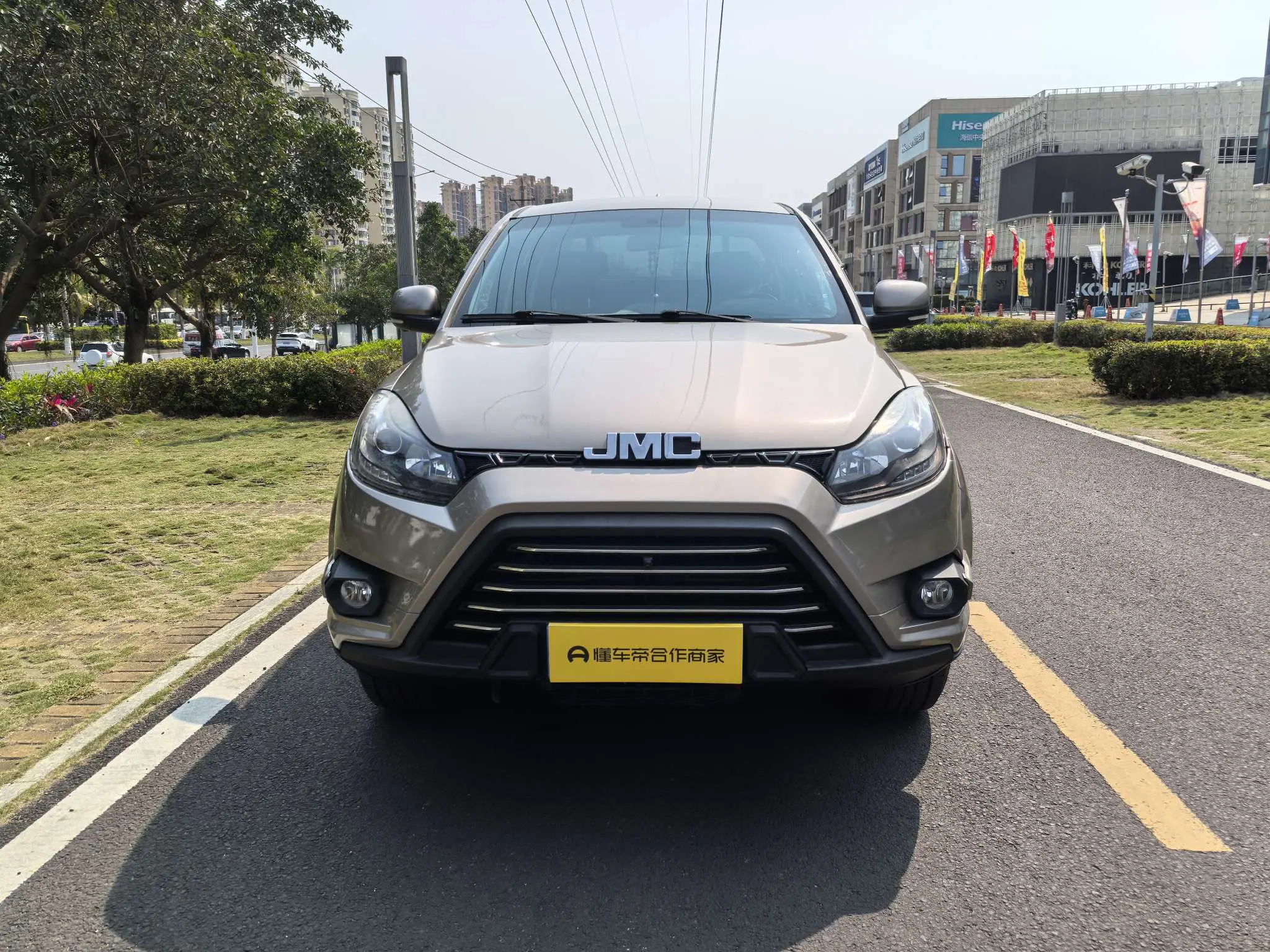 Jiangling Domain Tiger 5