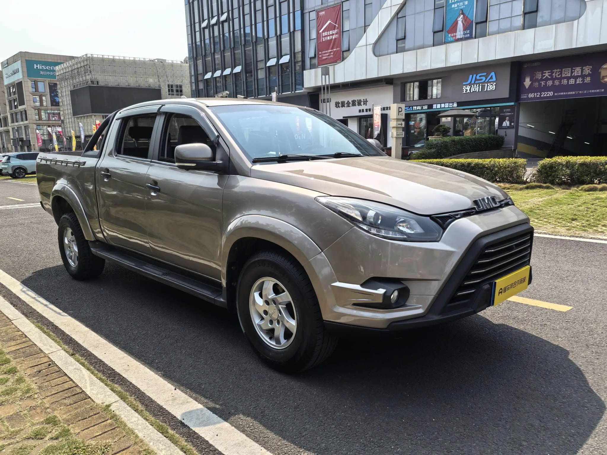 Jiangling Domain Tiger 5