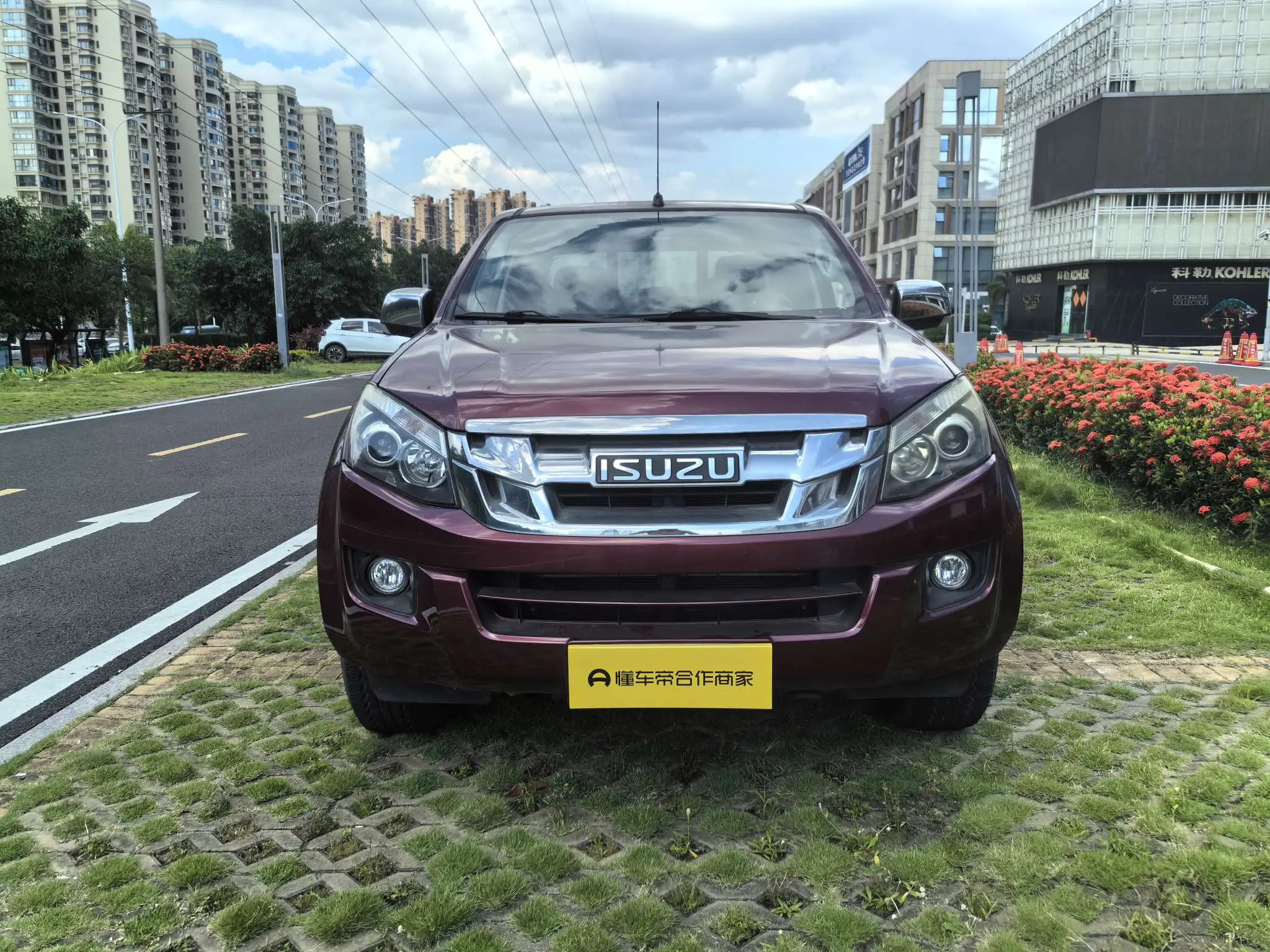 Isuzu D-MAX