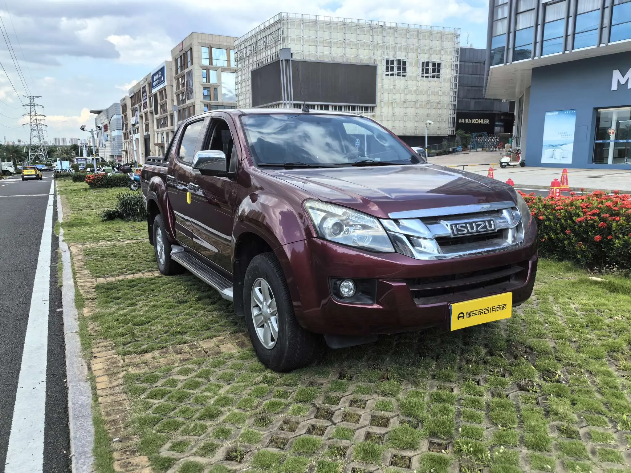 Isuzu D-MAX