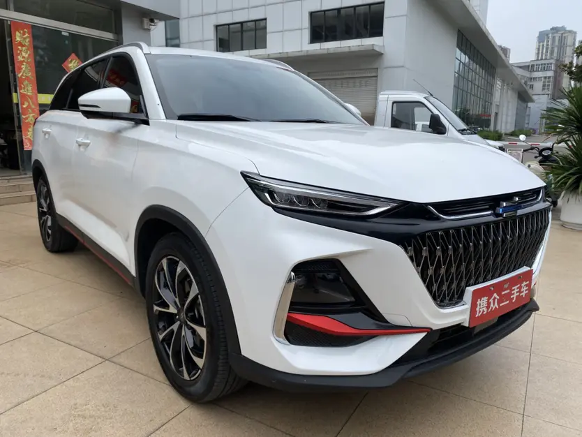 Oshan Changan Auchan X7 PLUS