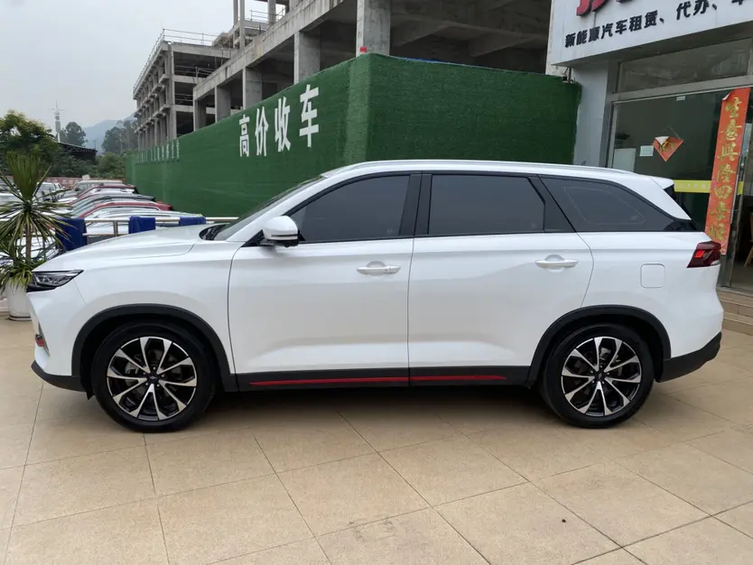 Oshan Changan Auchan X7 PLUS