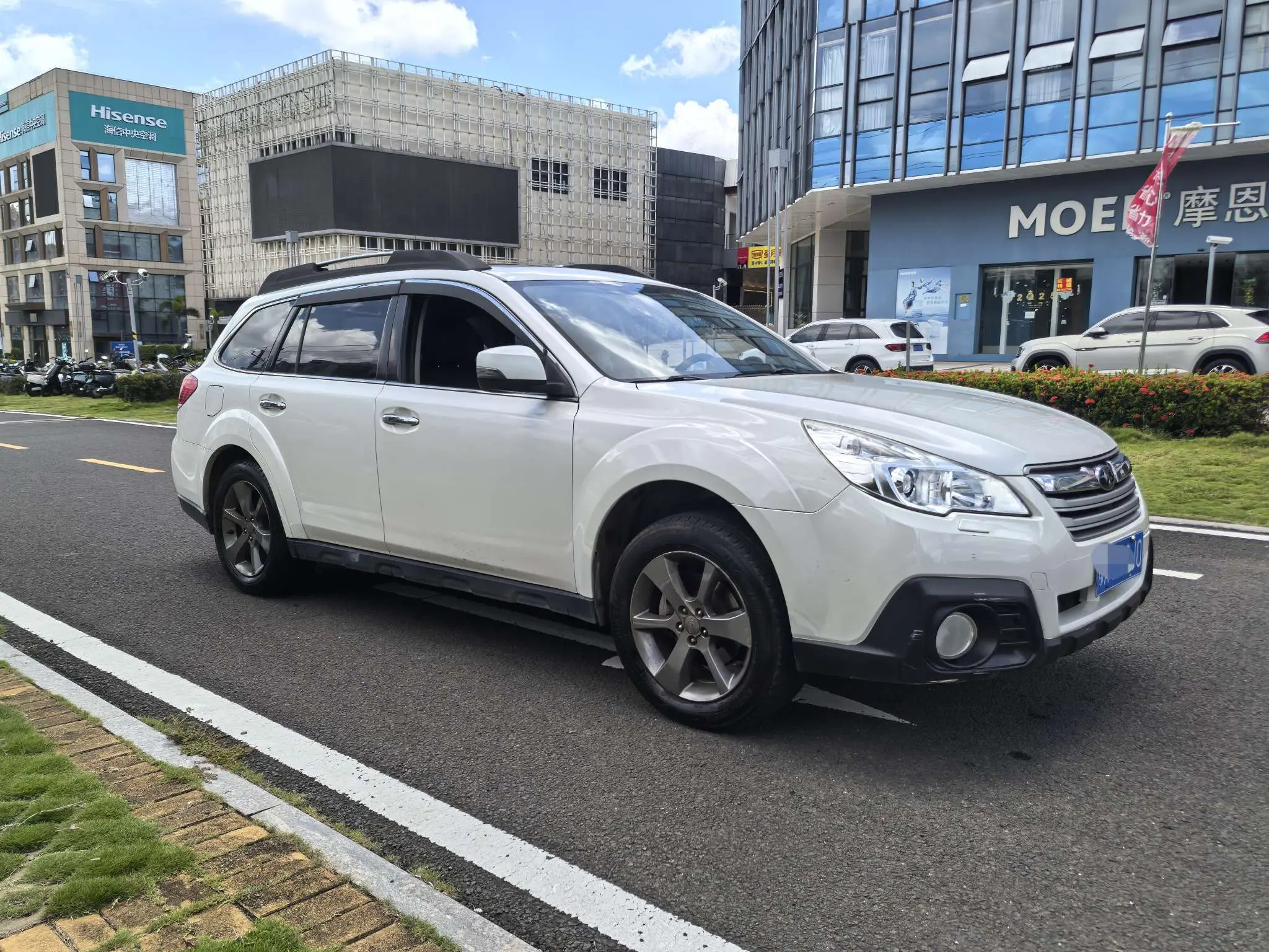Subaru Outback
