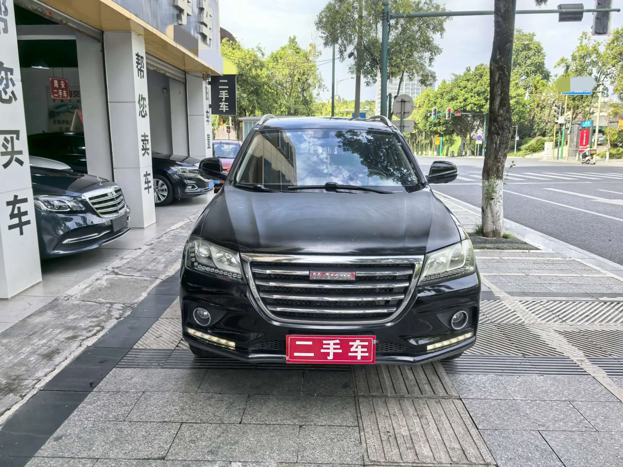 Haval H2