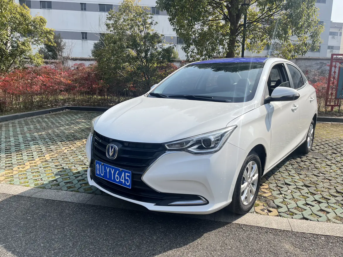 Changan Yuexiang  из Китая
