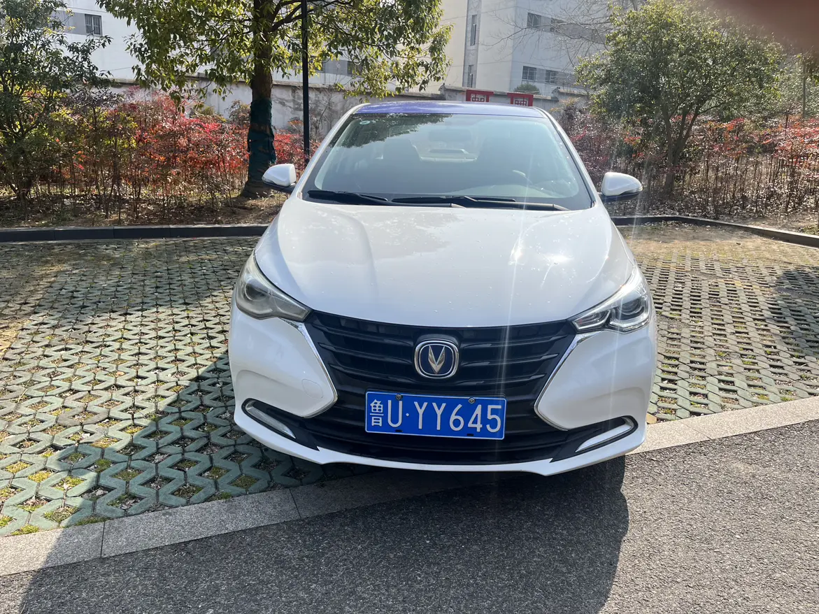 Changan Yuexiang  из Китая