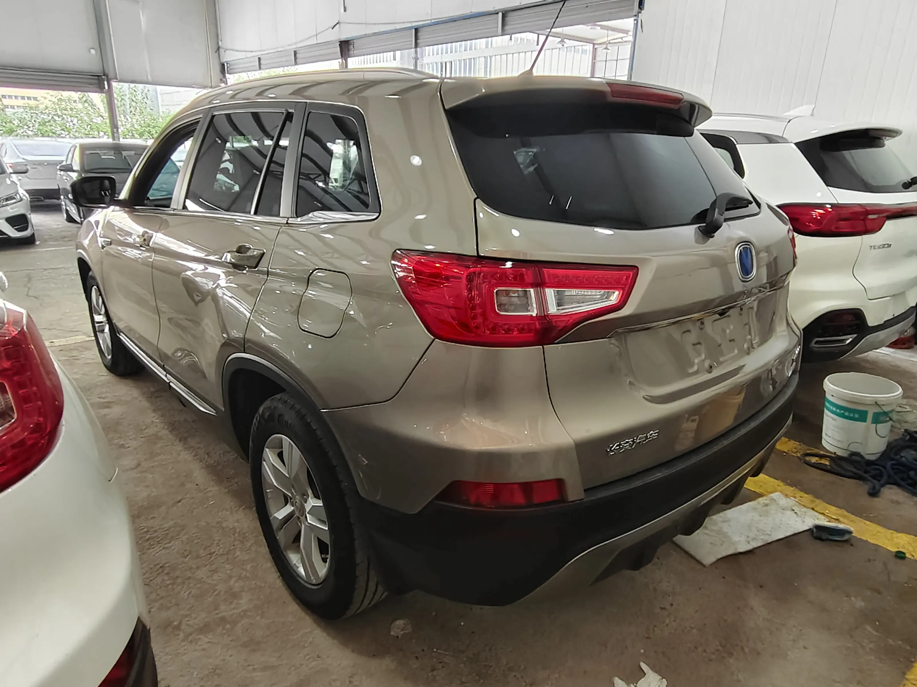 Changan CS75