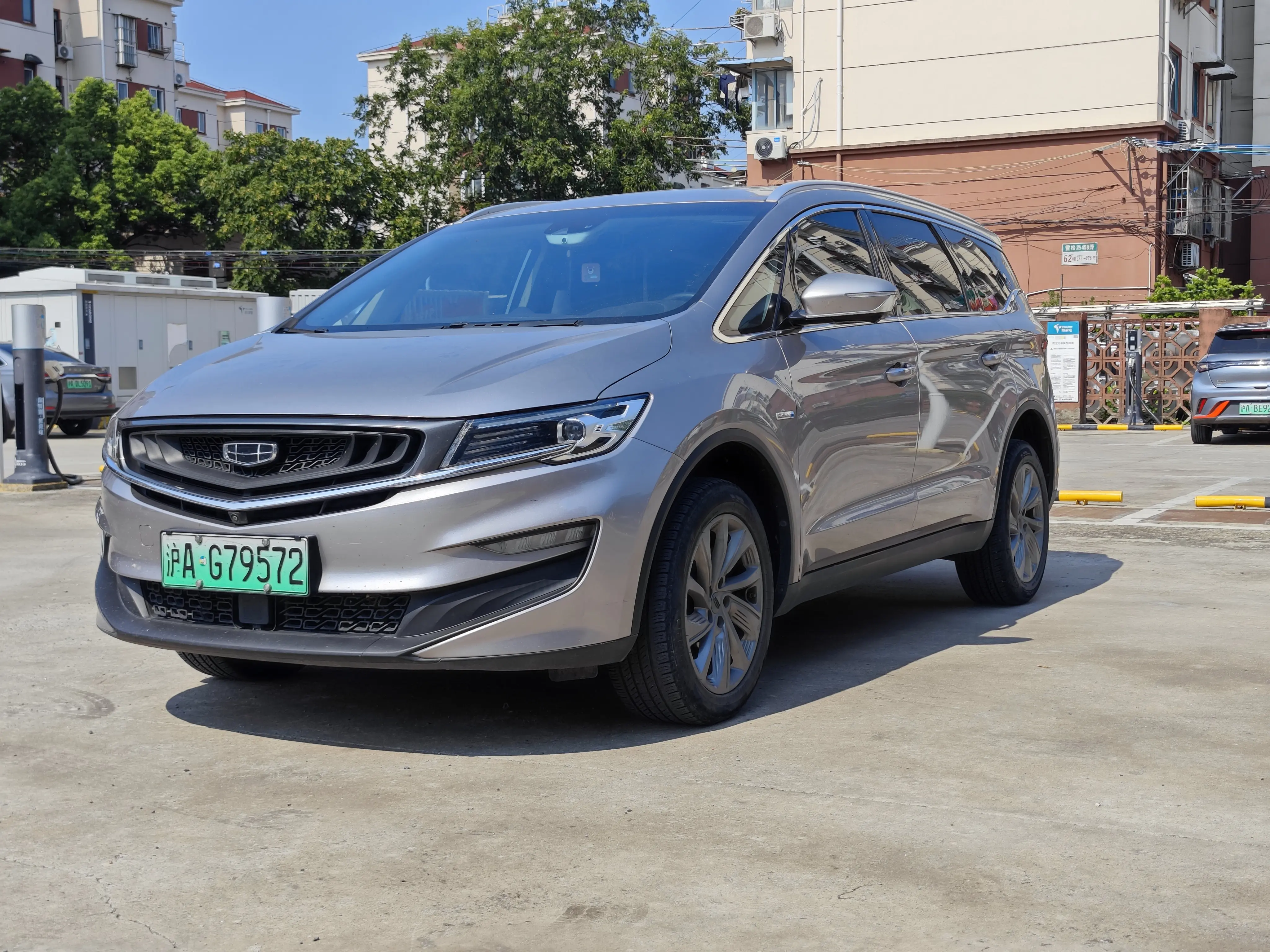 Geely Jiaji PHEV