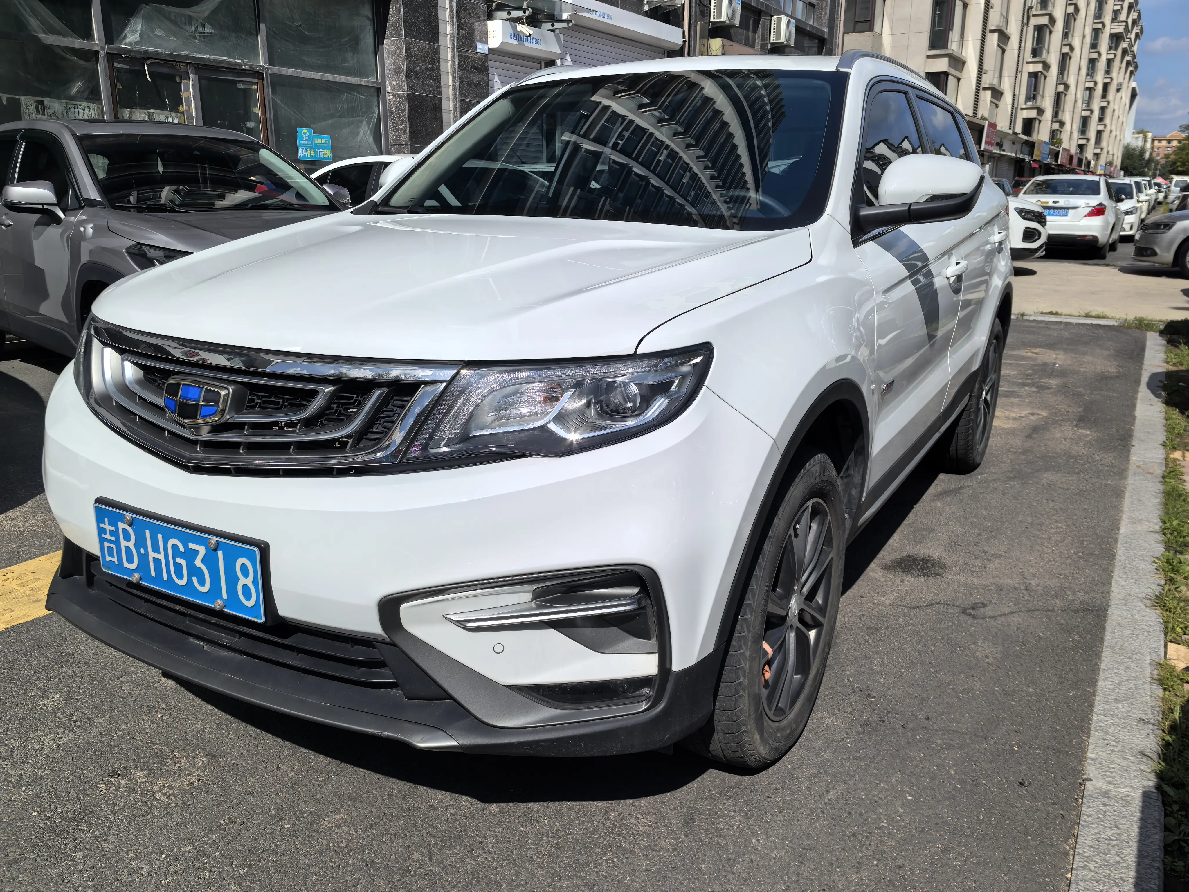 Geely Atlas