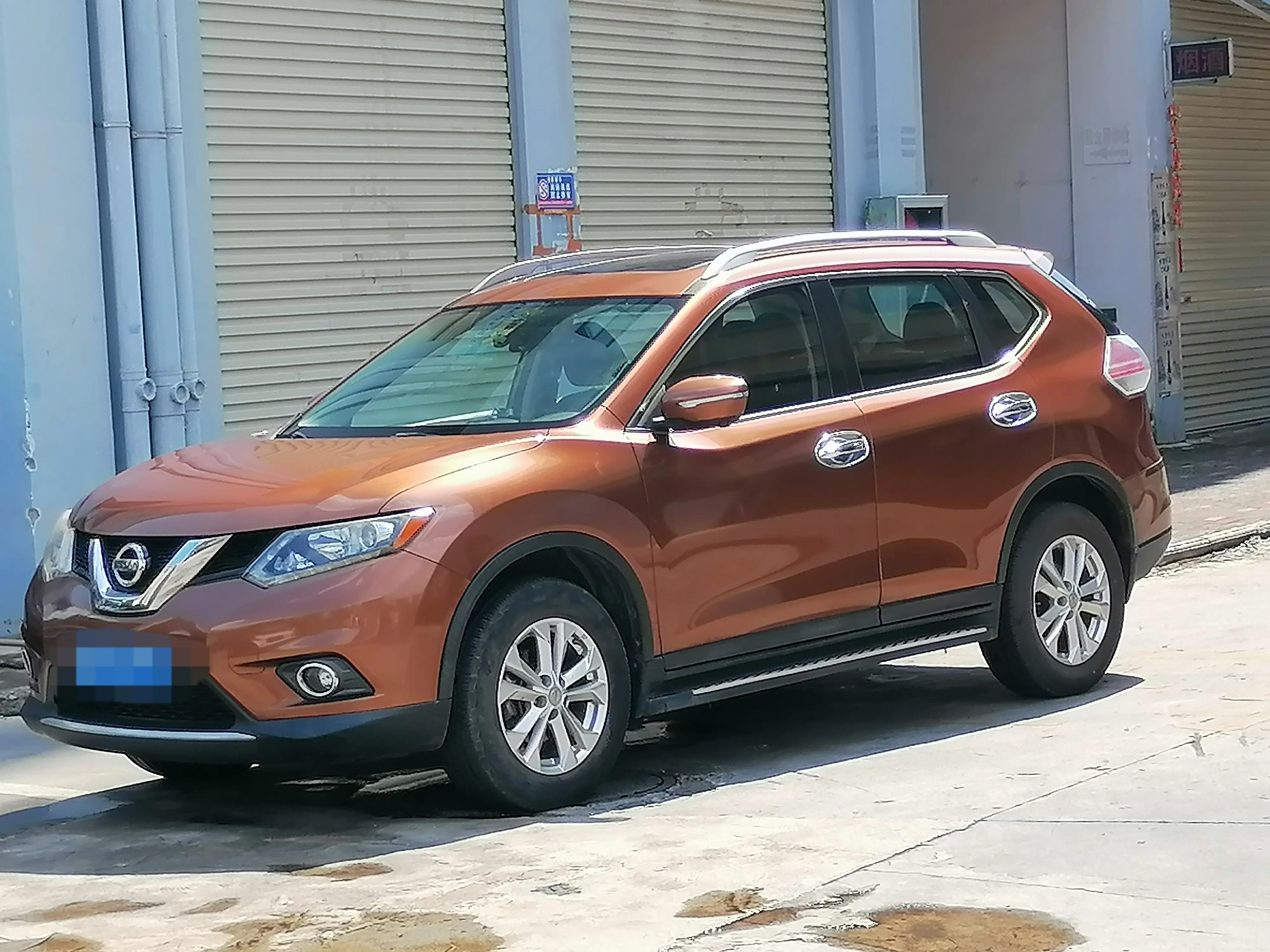 Nissan X-Trail