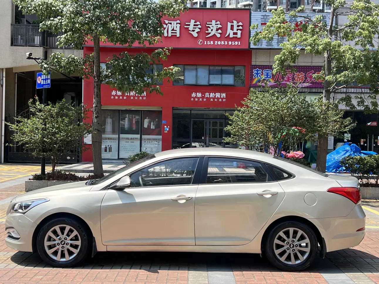 Hyundai Famous pictures