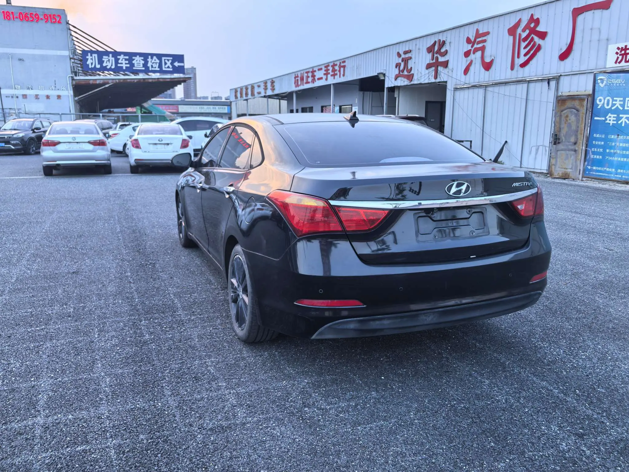 Hyundai Famous pictures