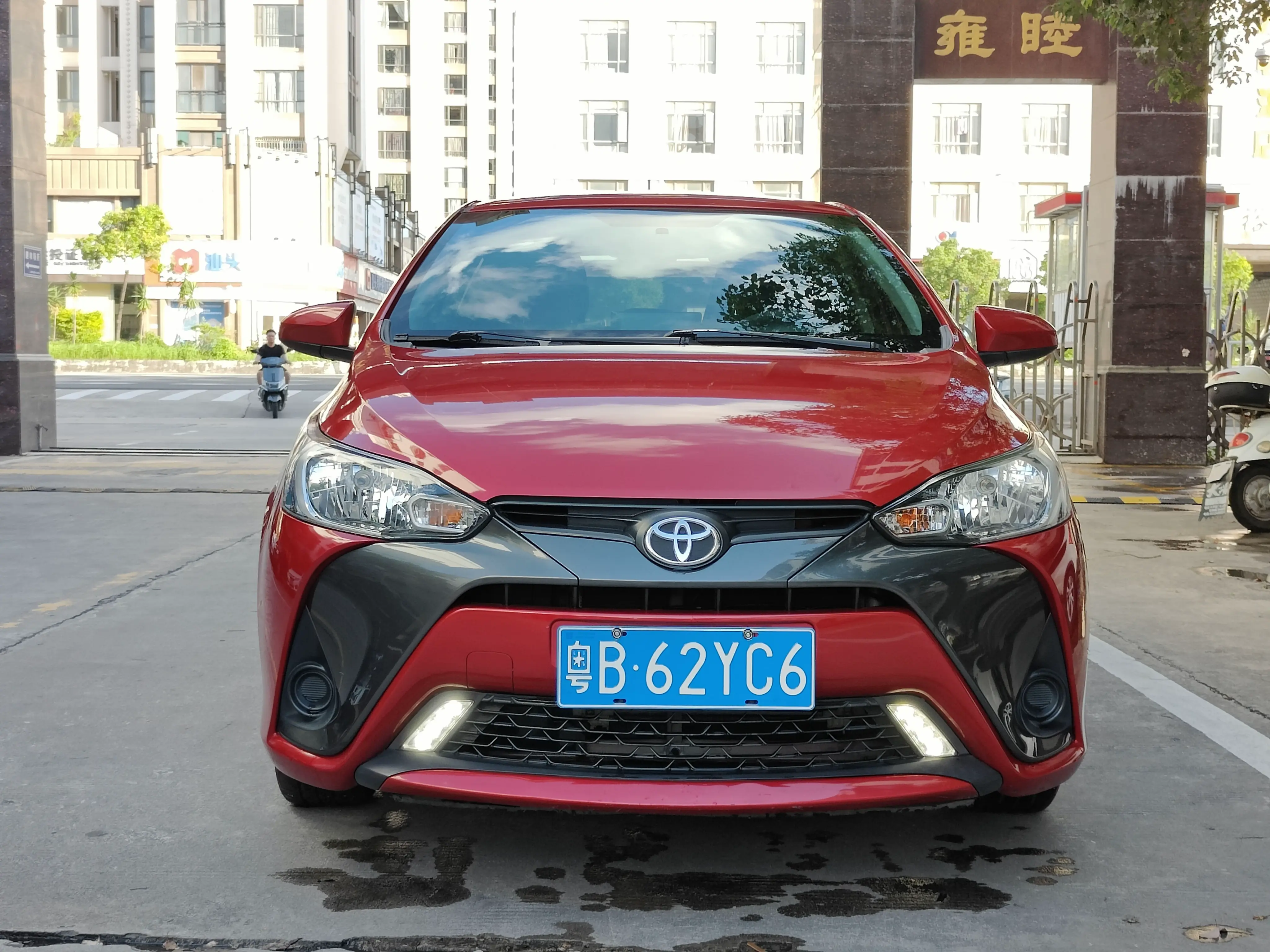 Toyota YARiS L to dazzle