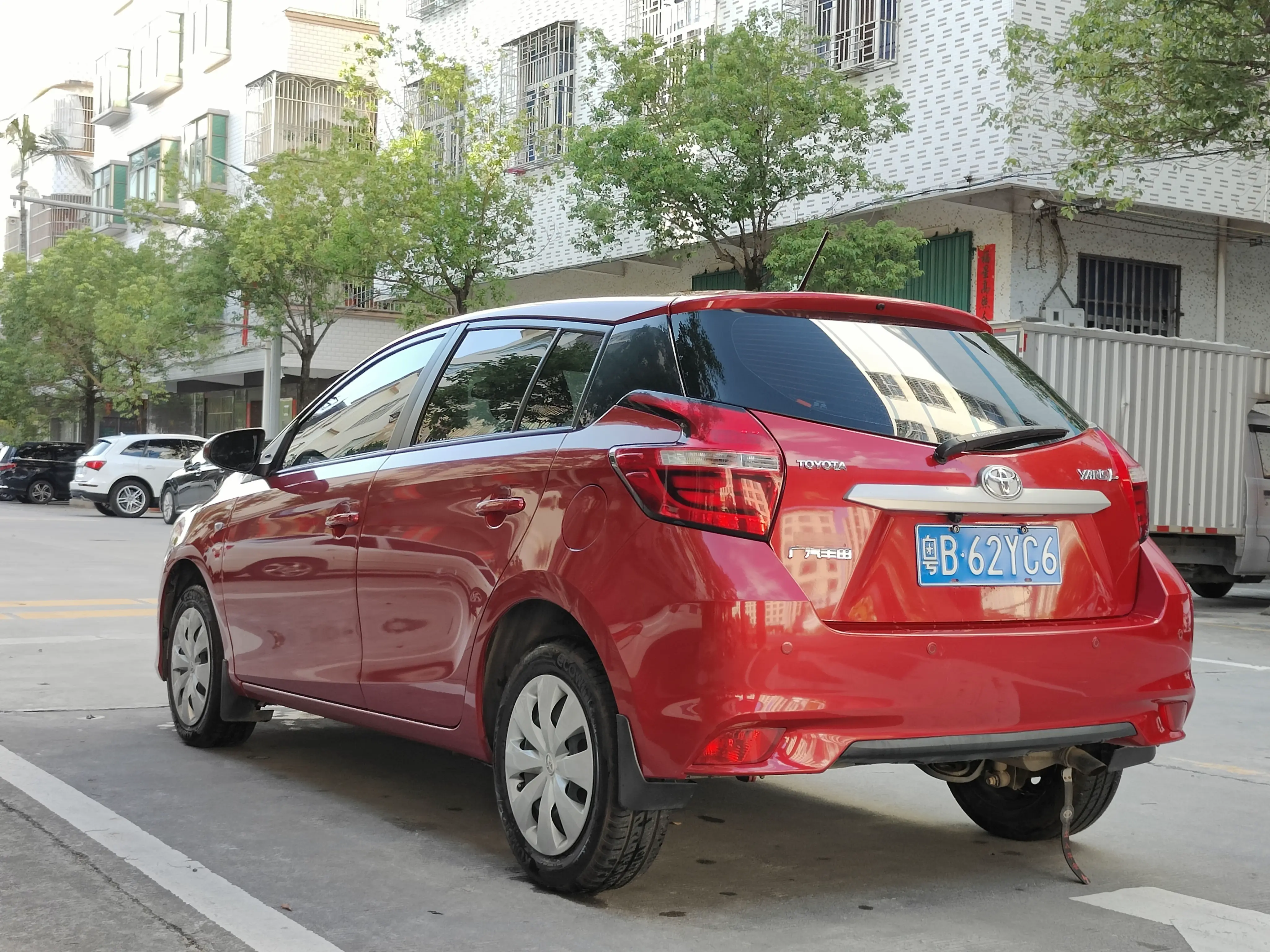 Toyota YARiS L to dazzle