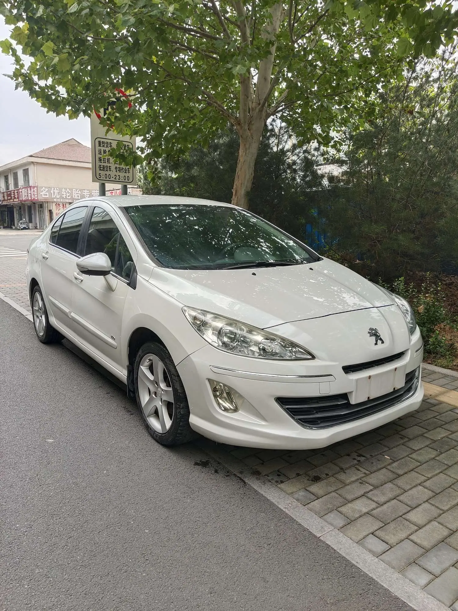 Peugeot 408