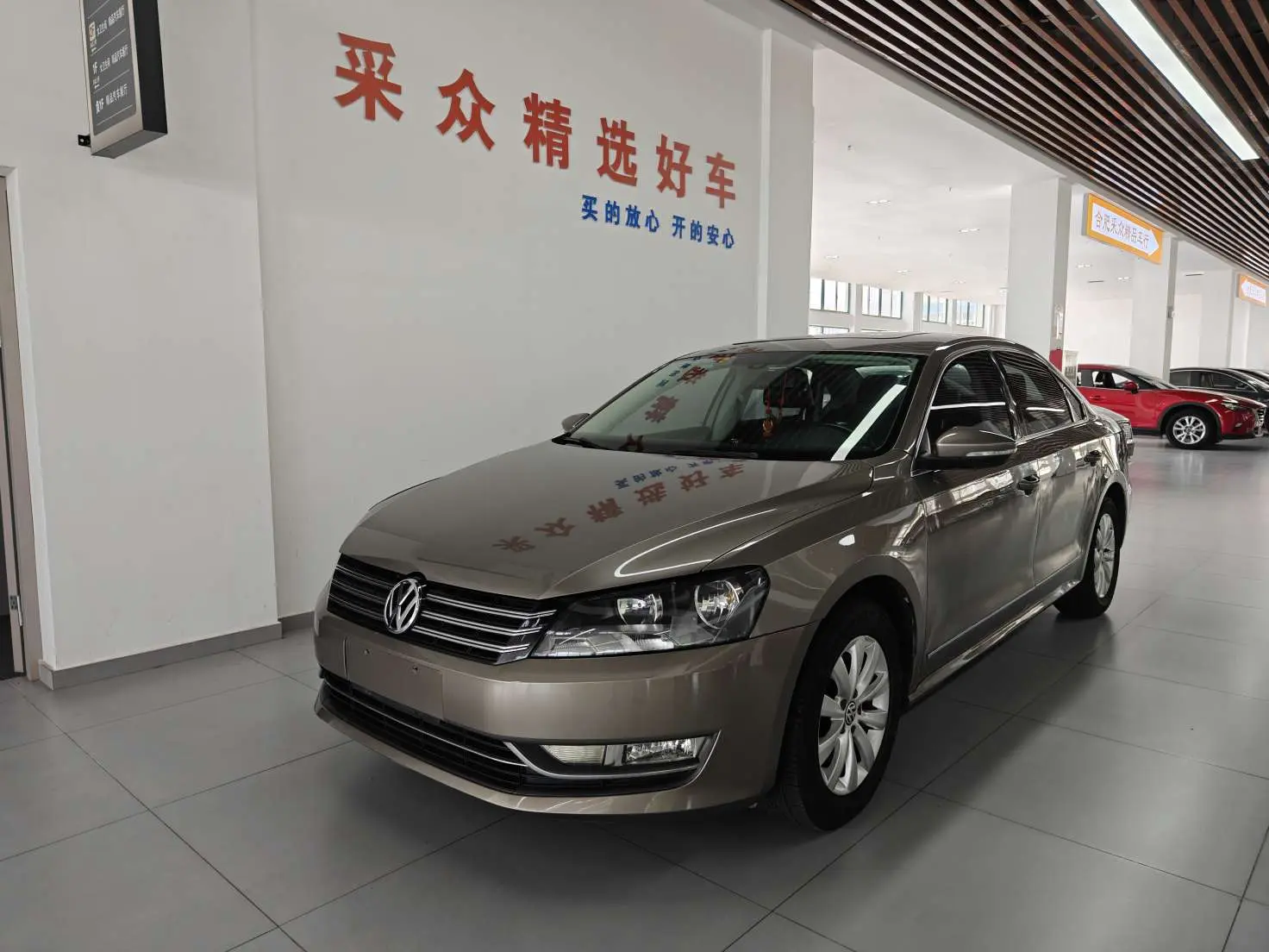 Volkswagen Passat  из Китая