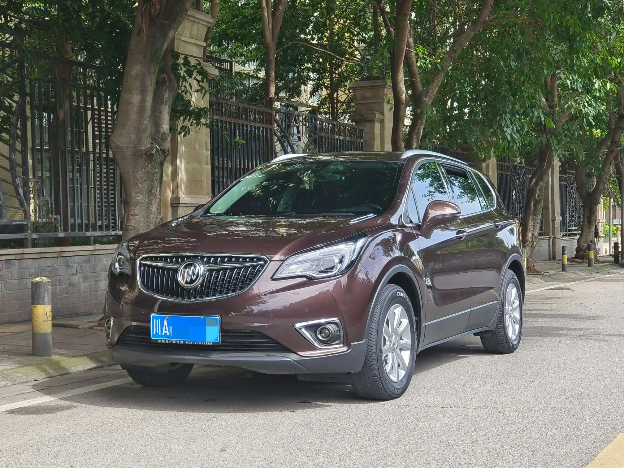 Buick Envision