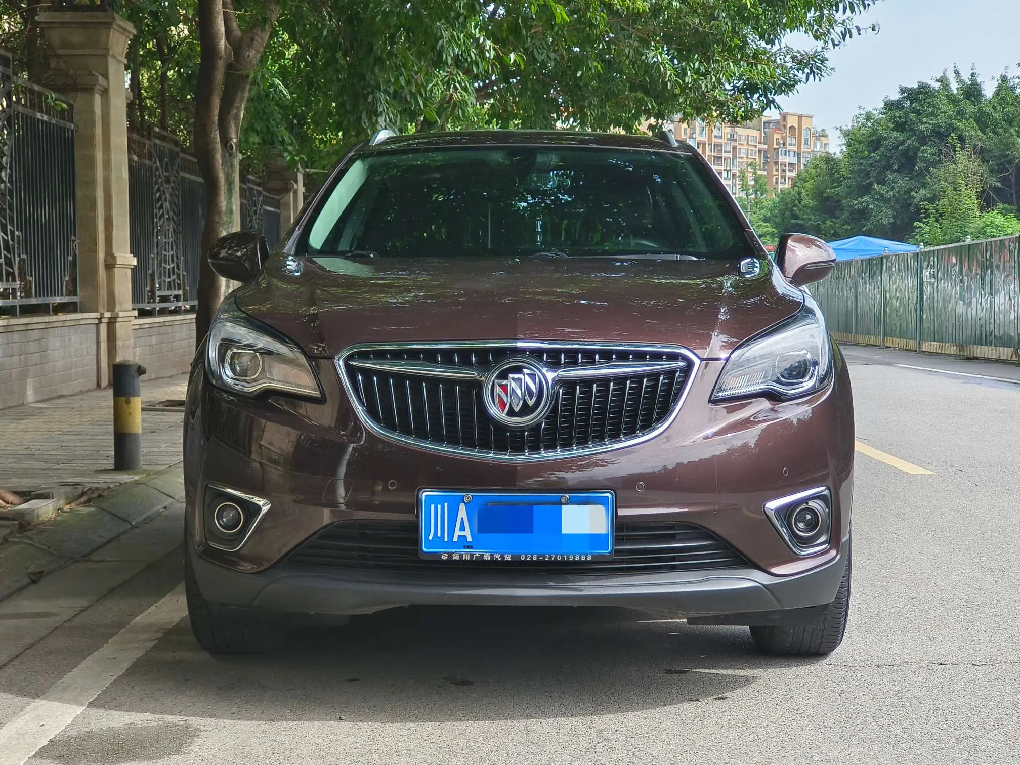 Buick Envision