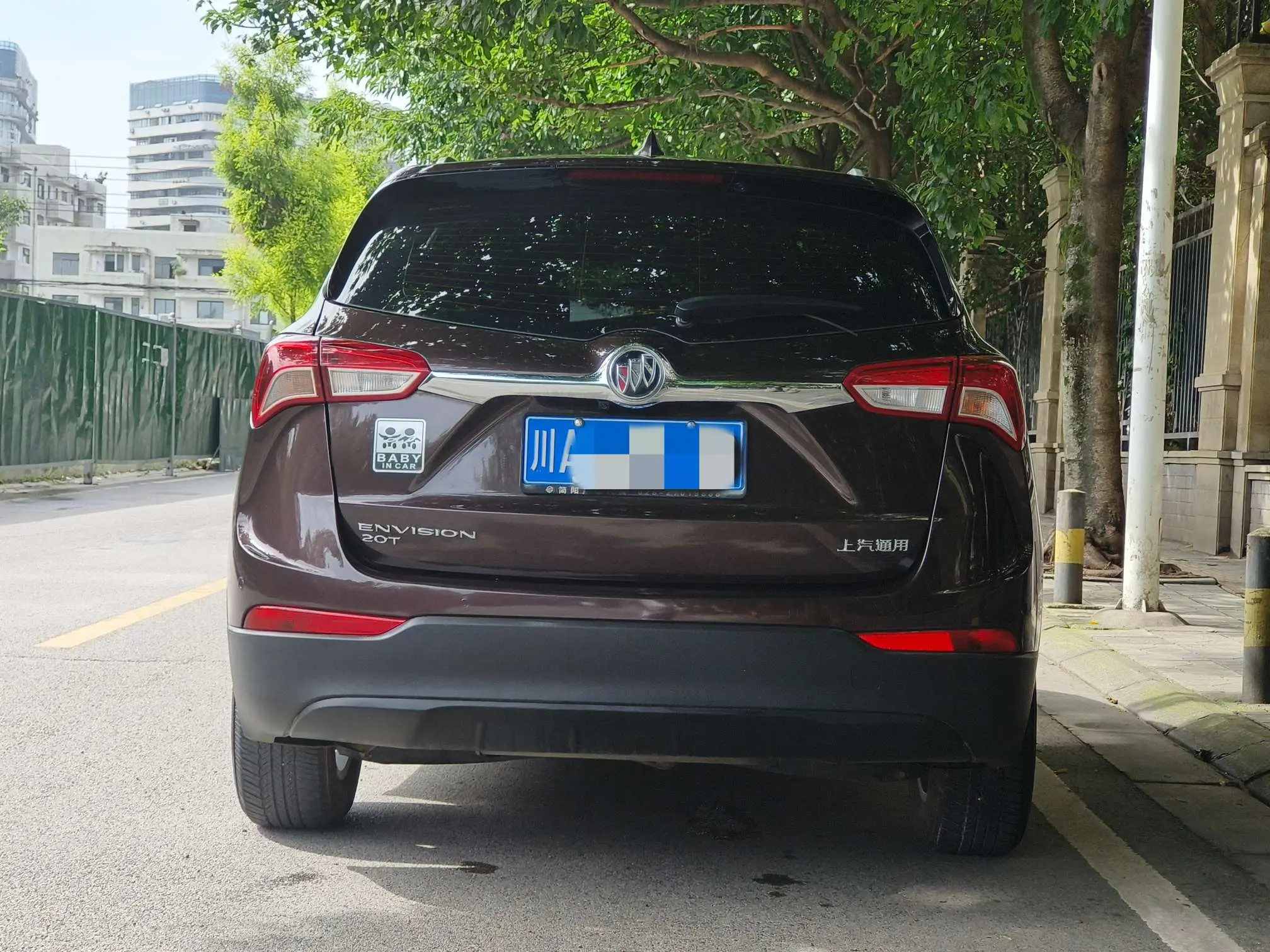 Buick Envision