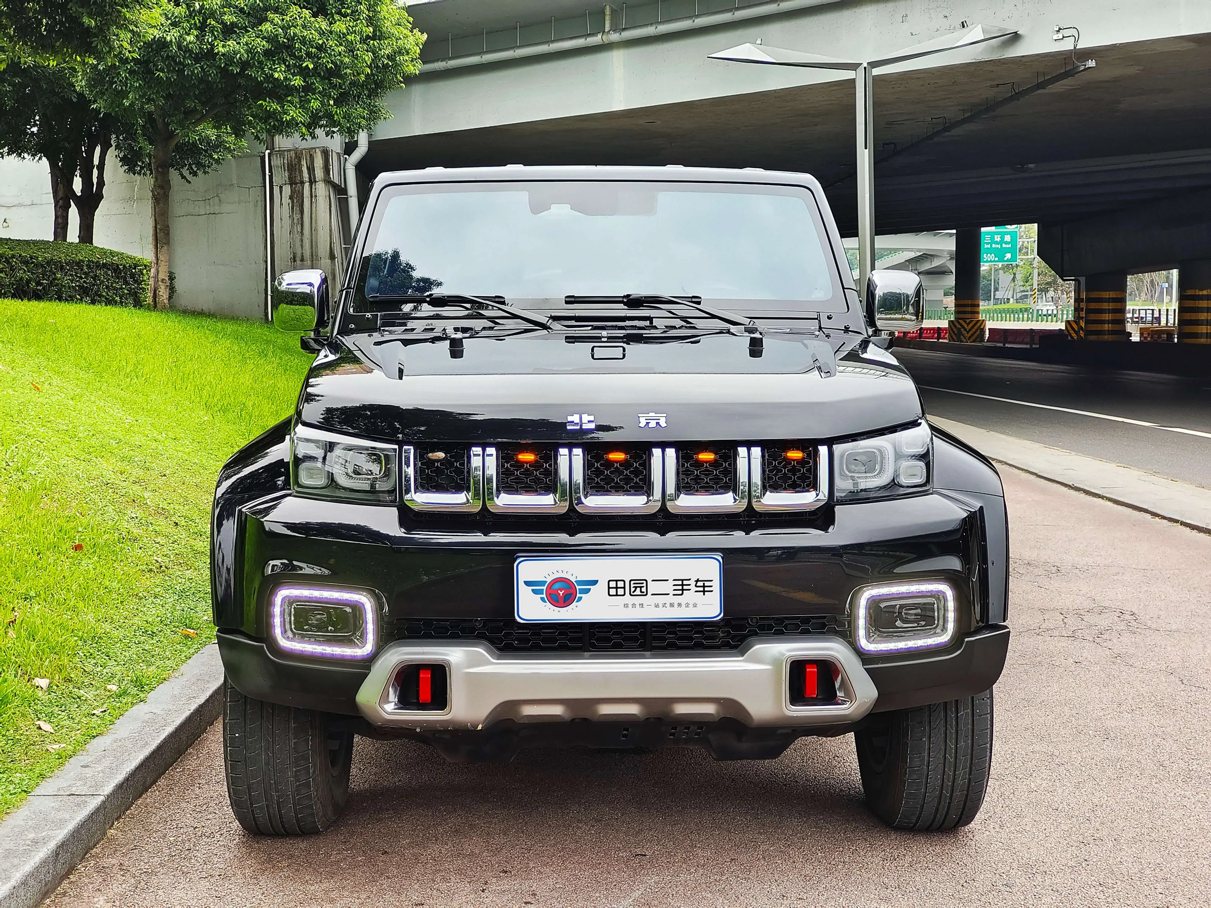 BAIC Beijing Off-road BJ40