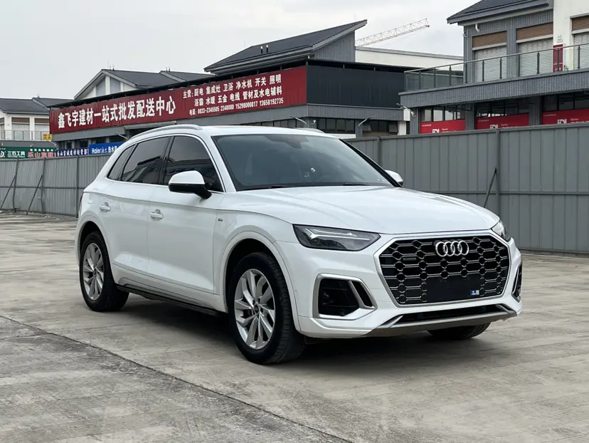 Audi Q5L