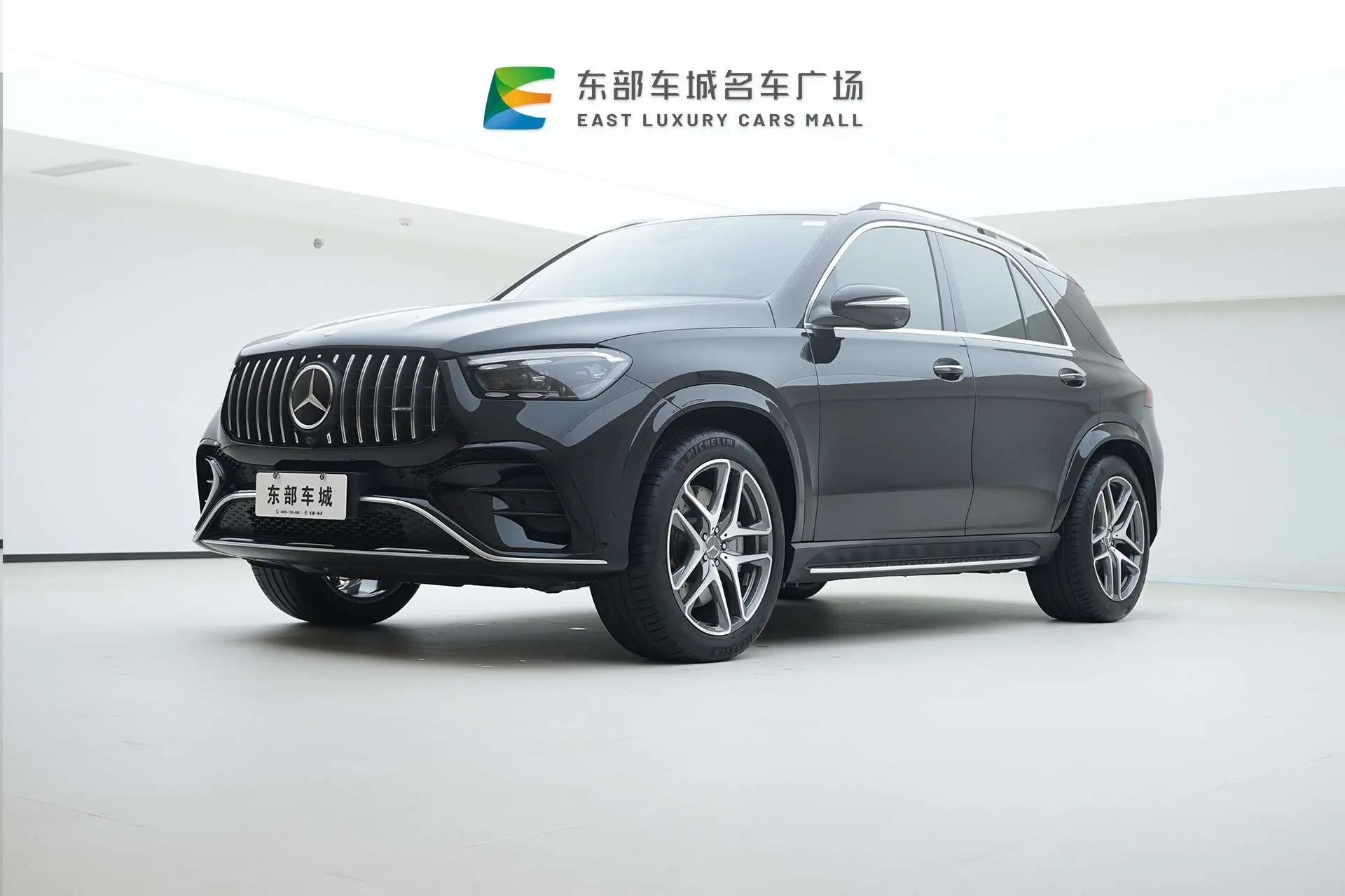 Mercedes-Benz GLE AMG