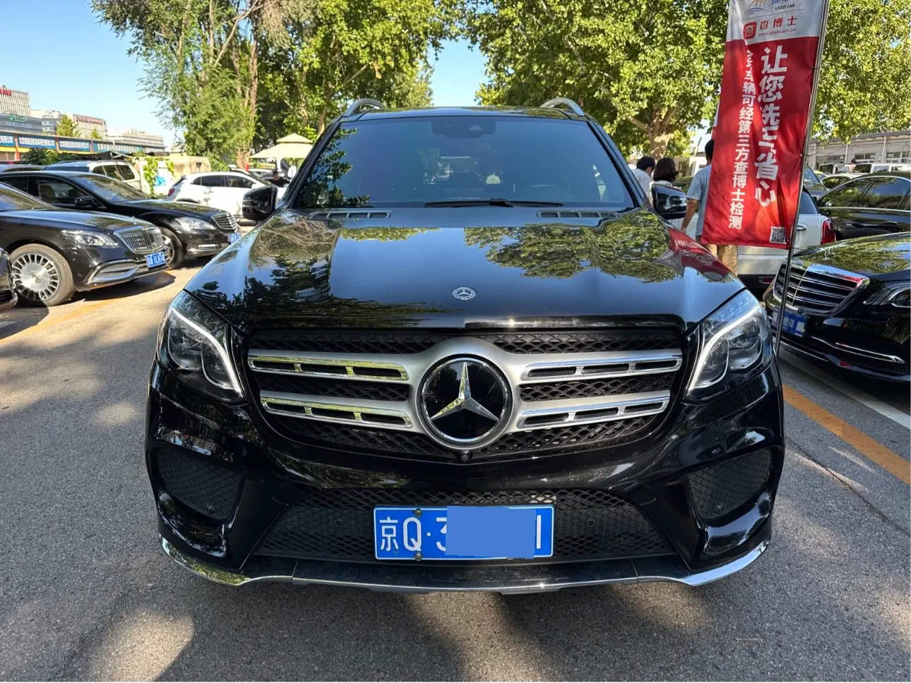 Mercedes-Benz Mercedes Benz GLS