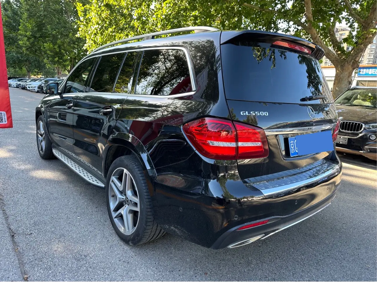 Mercedes-Benz Mercedes Benz GLS