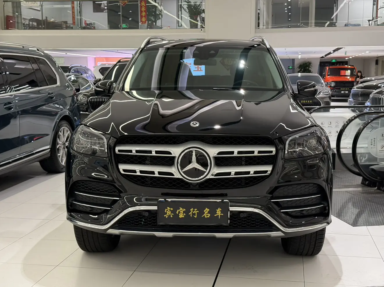Mercedes-Benz Mercedes Benz GLS