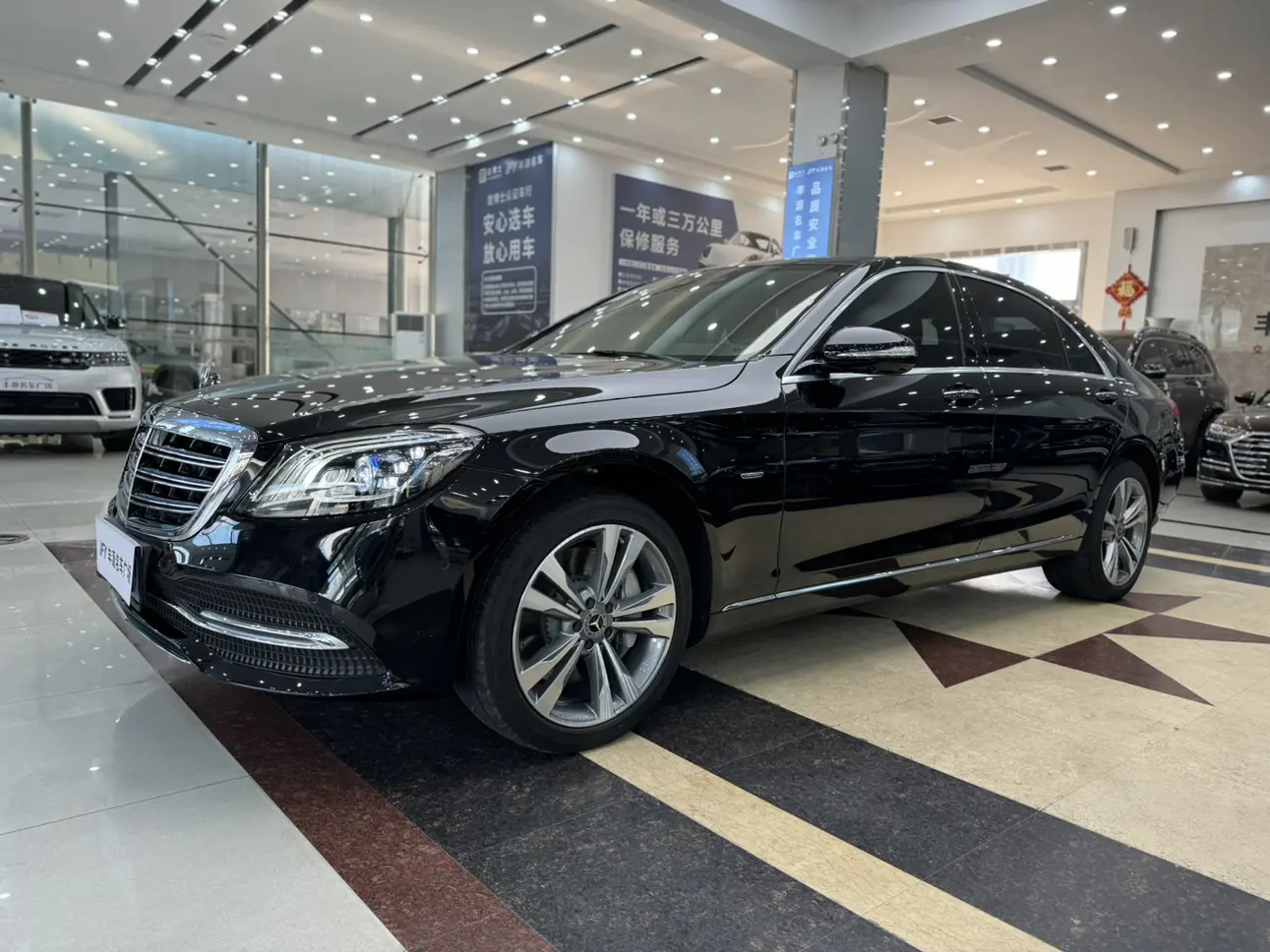Mercedes-Benz Mercedes Benz S Class