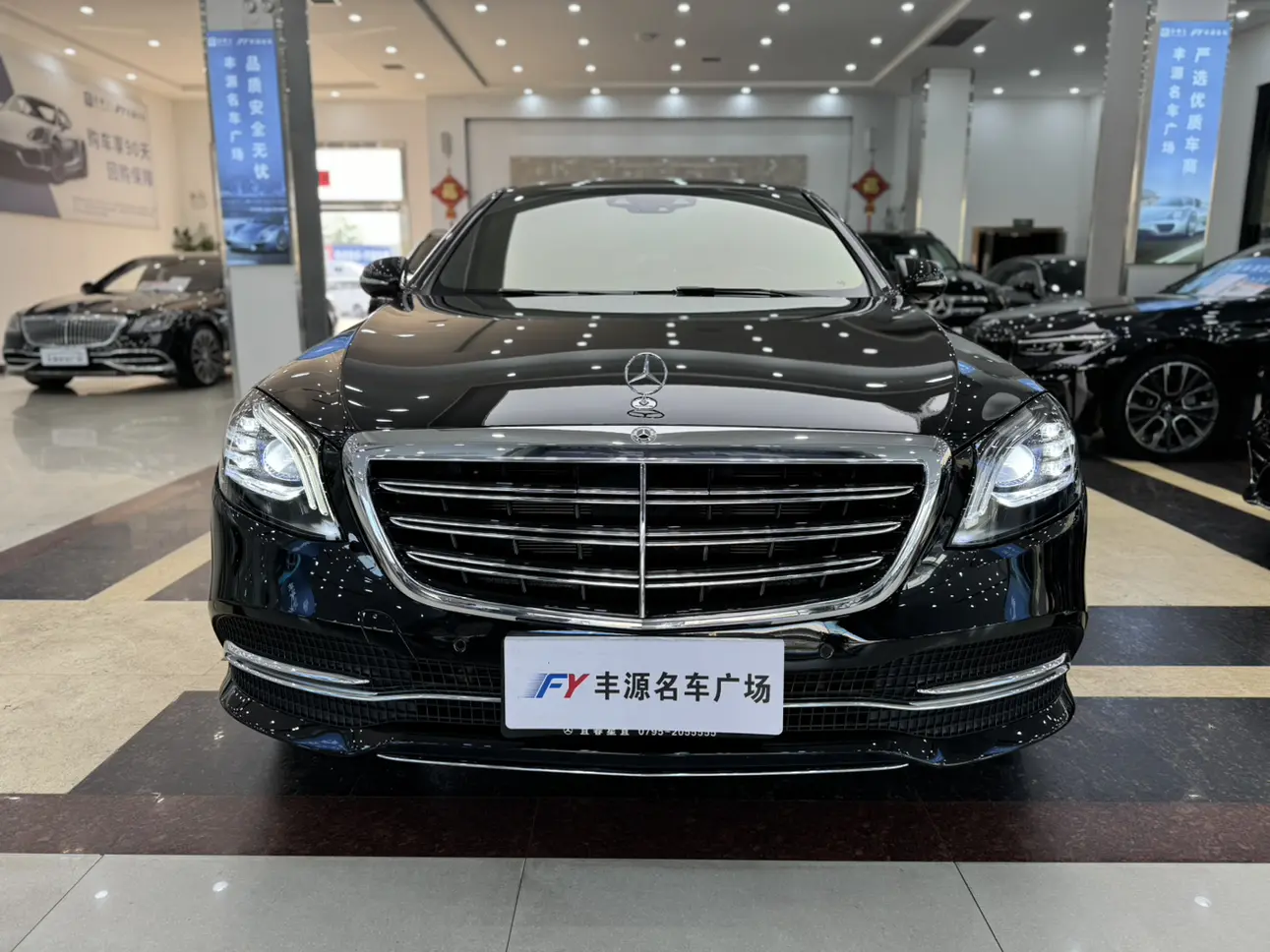 Mercedes-Benz Mercedes Benz S Class