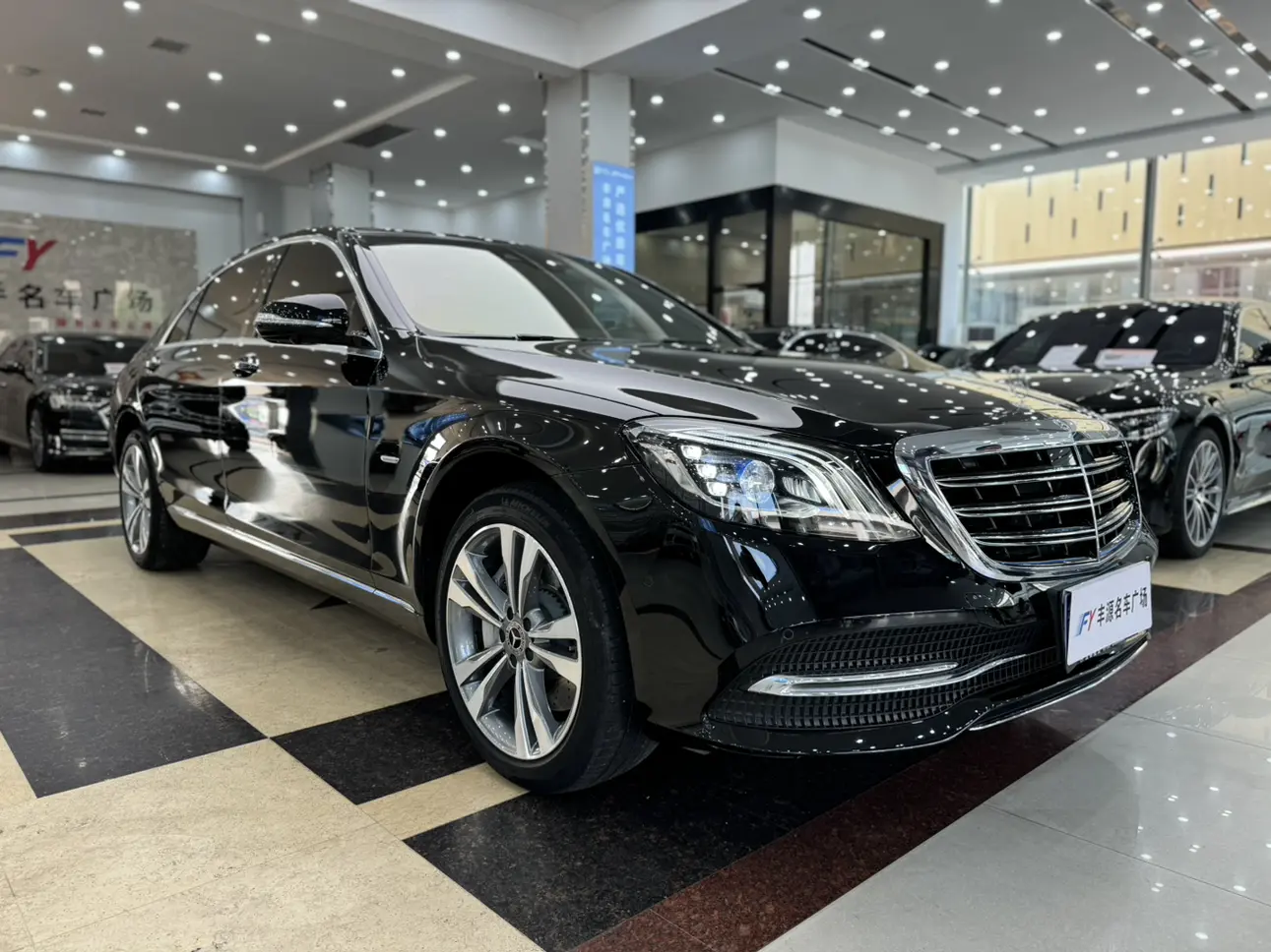 Mercedes-Benz Mercedes Benz S Class