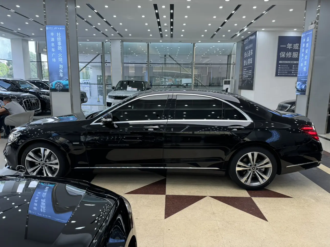 Mercedes-Benz Mercedes Benz S Class