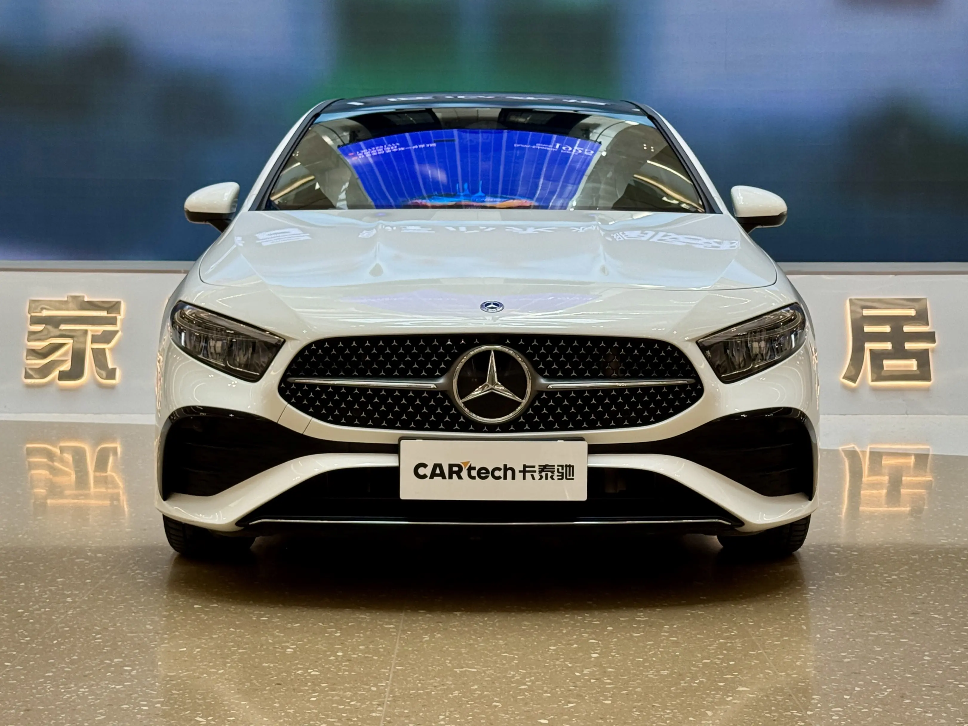 Mercedes-Benz Mercedes Benz A Class