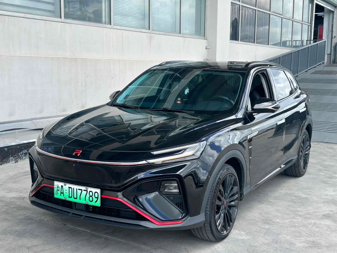 Rising Auto Feifan MARVEL R