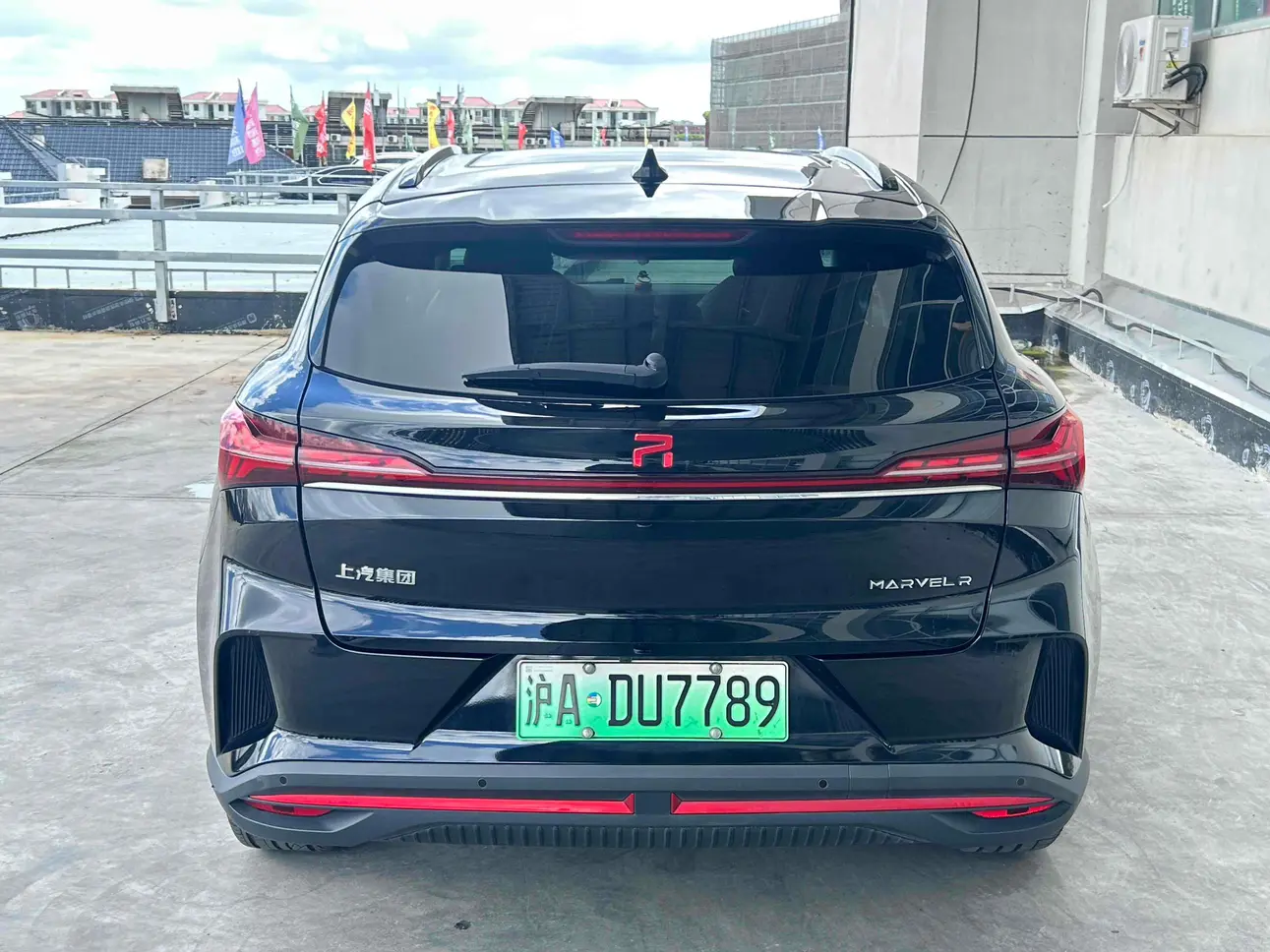 Rising Auto Feifan MARVEL R